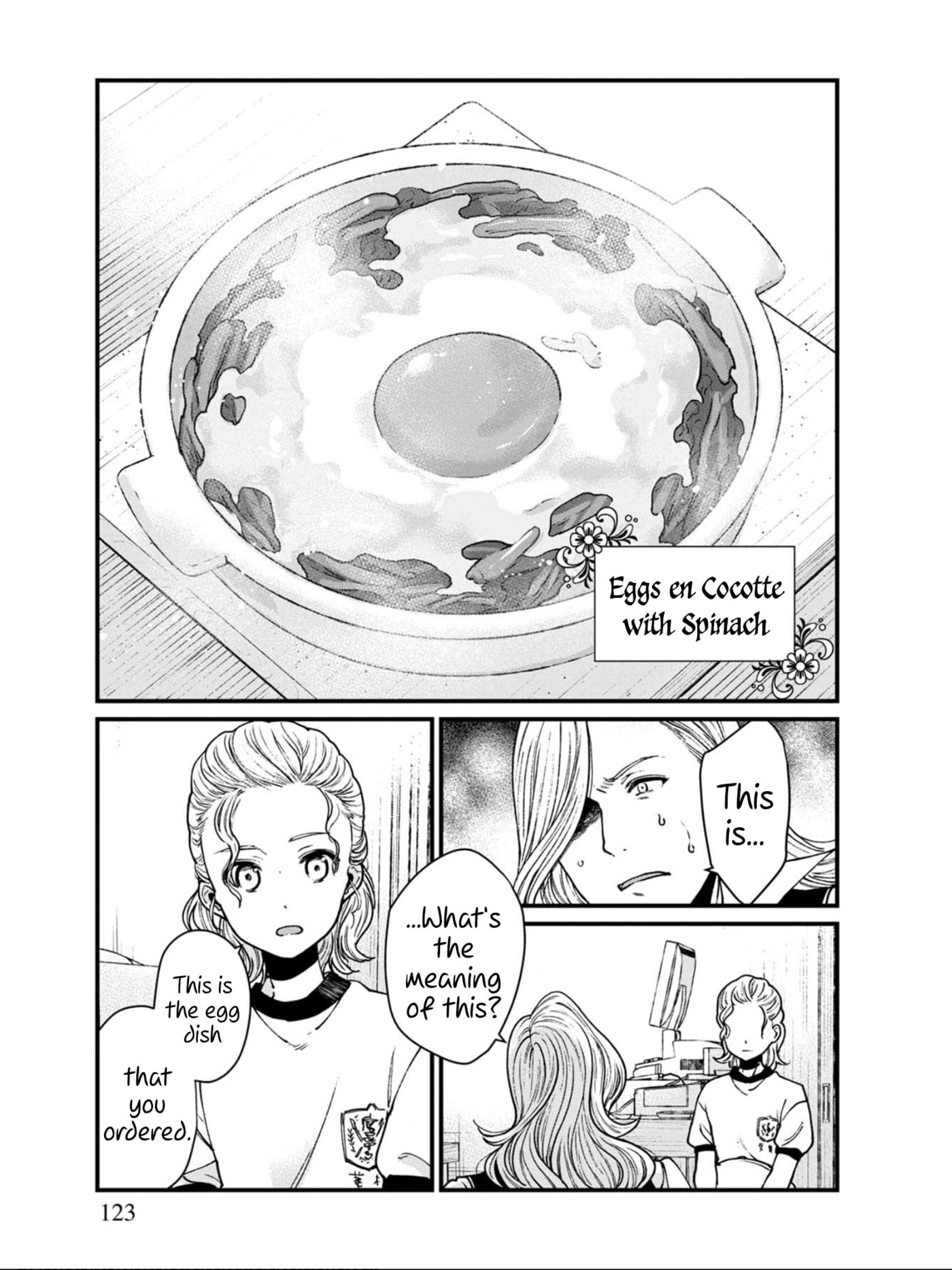 Otherwordly Izakaya "Gen" Chapter 24 page 21 - 