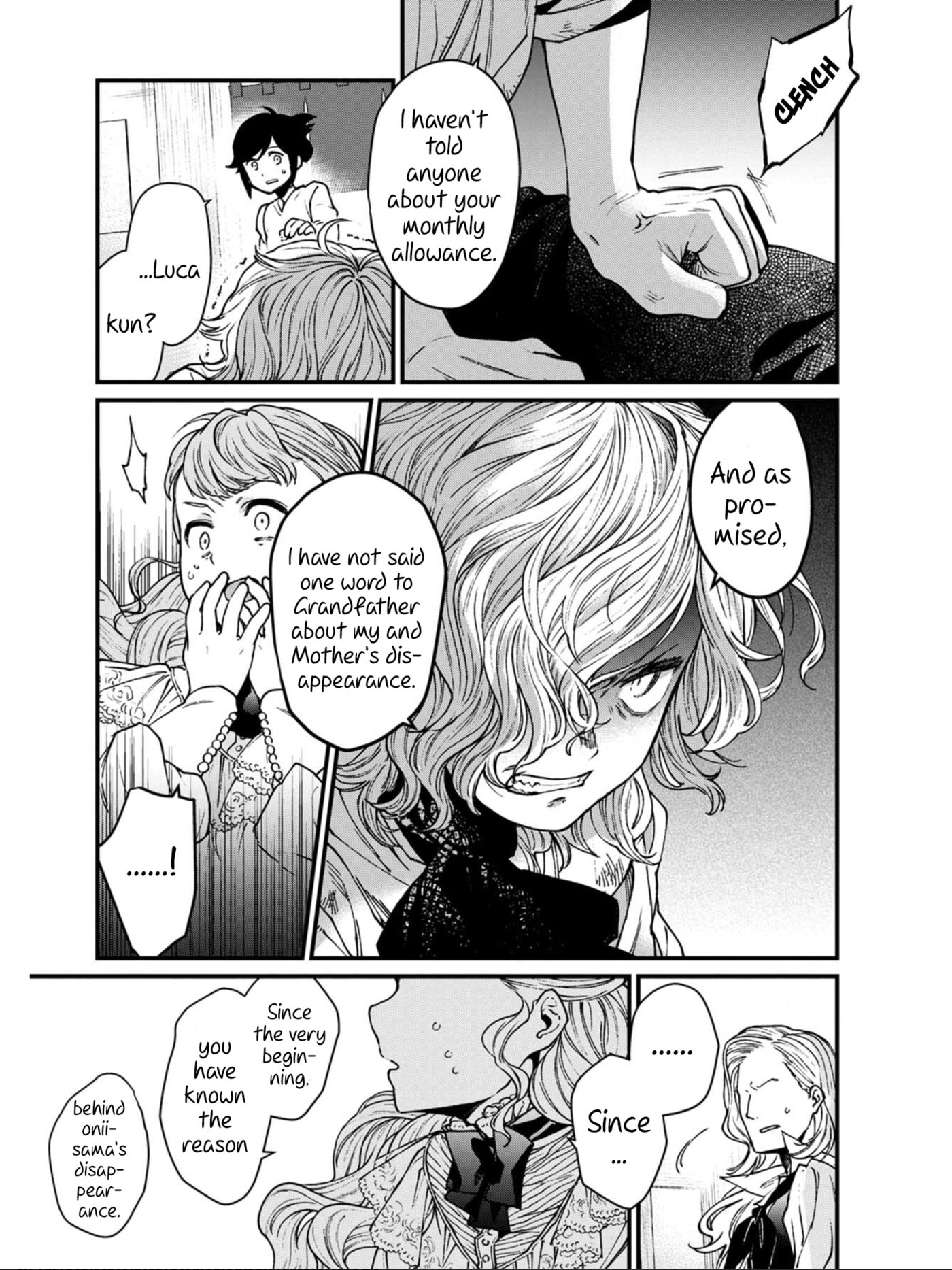 Otherwordly Izakaya "Gen" Chapter 24 page 7 - 