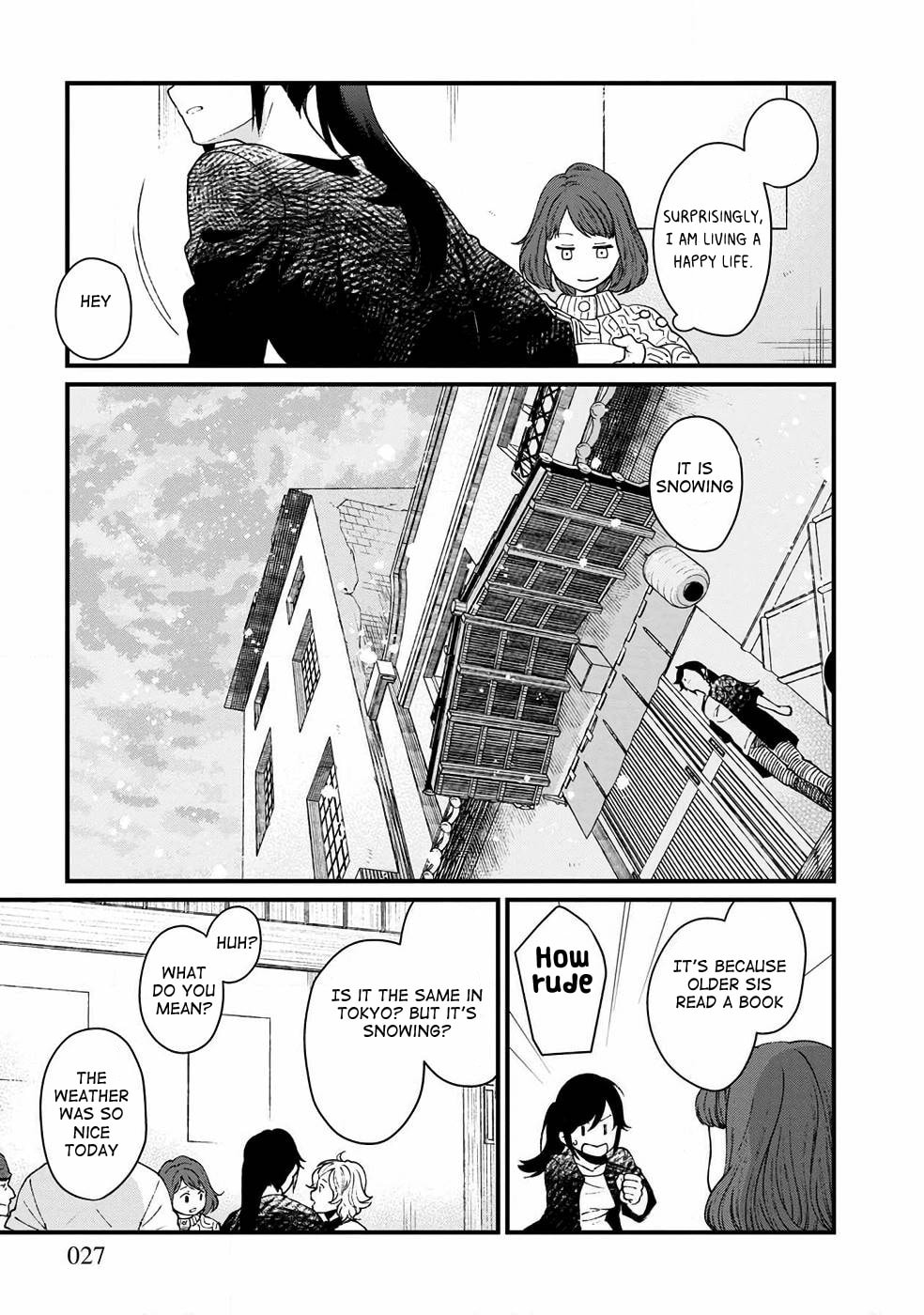 Otherwordly Izakaya "Gen" Chapter 25 page 25 - 