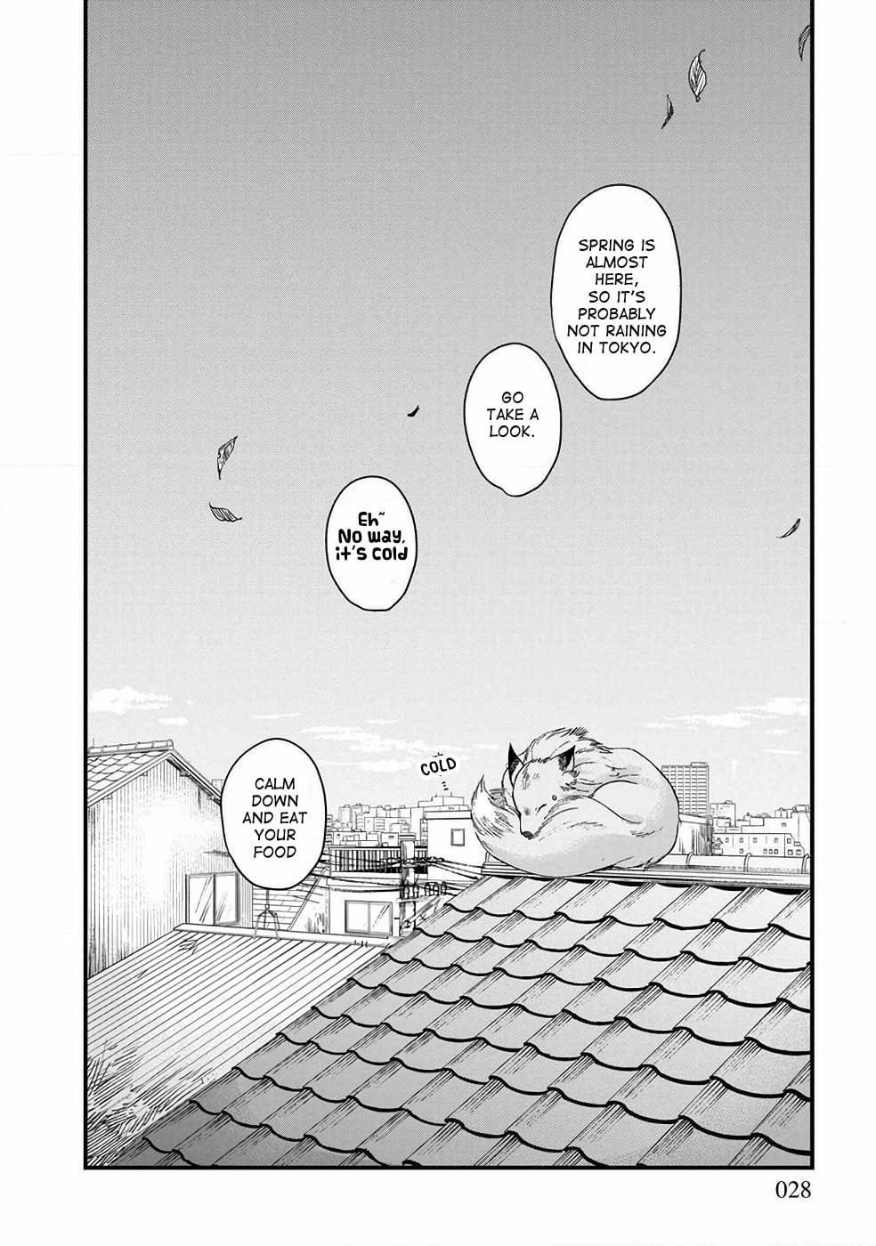 Otherwordly Izakaya "Gen" Chapter 25 page 26 - 