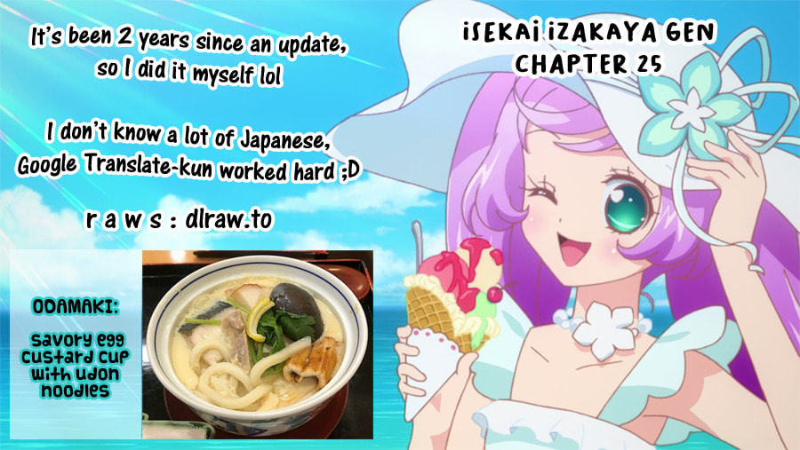 Otherwordly Izakaya "Gen" Chapter 25 page 27 - 