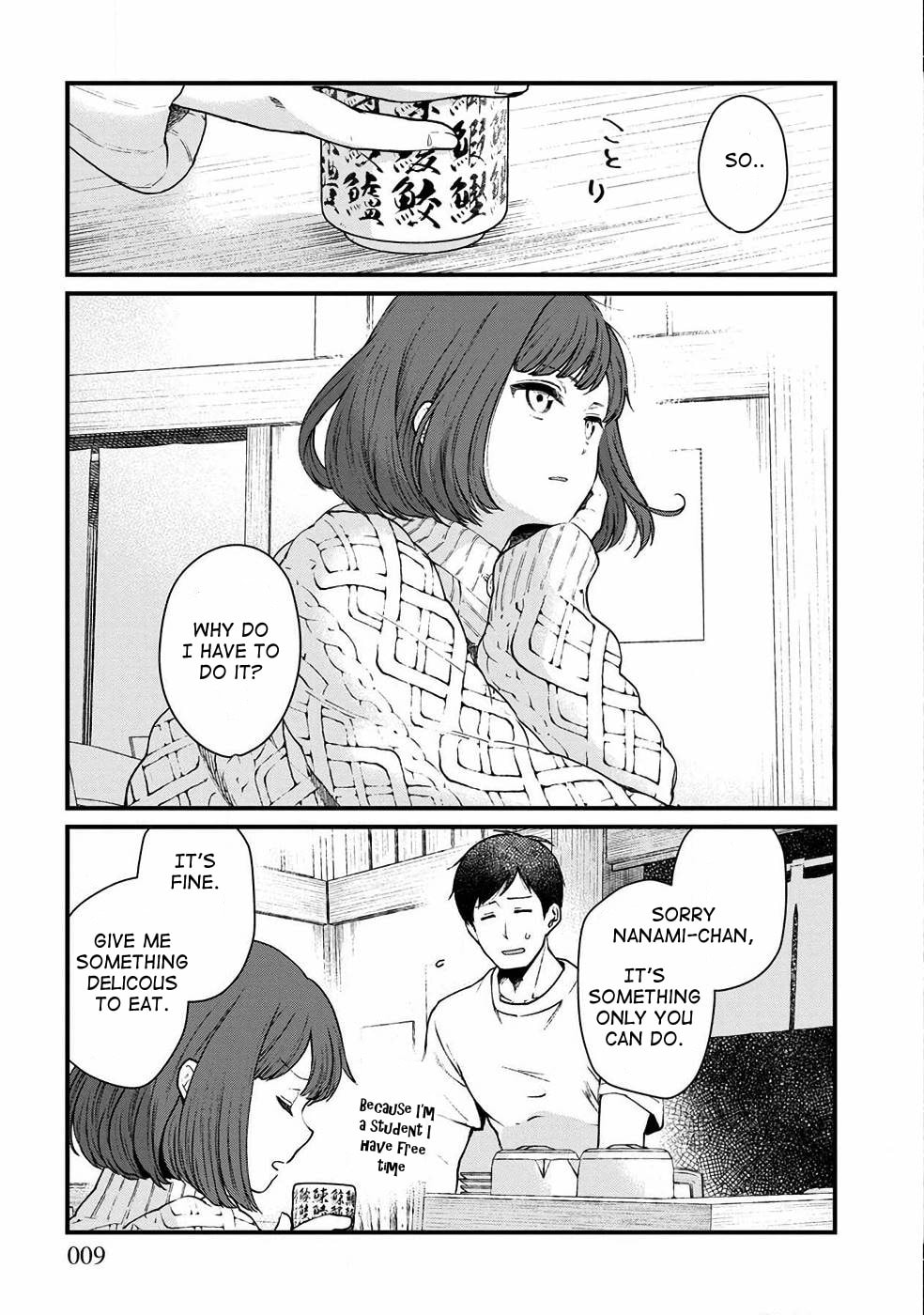 Otherwordly Izakaya "Gen" Chapter 25 page 7 - 