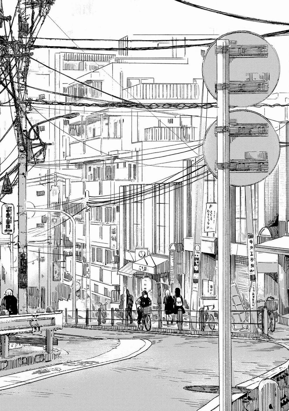 Otherwordly Izakaya "Gen" Chapter 25 page 8 - 