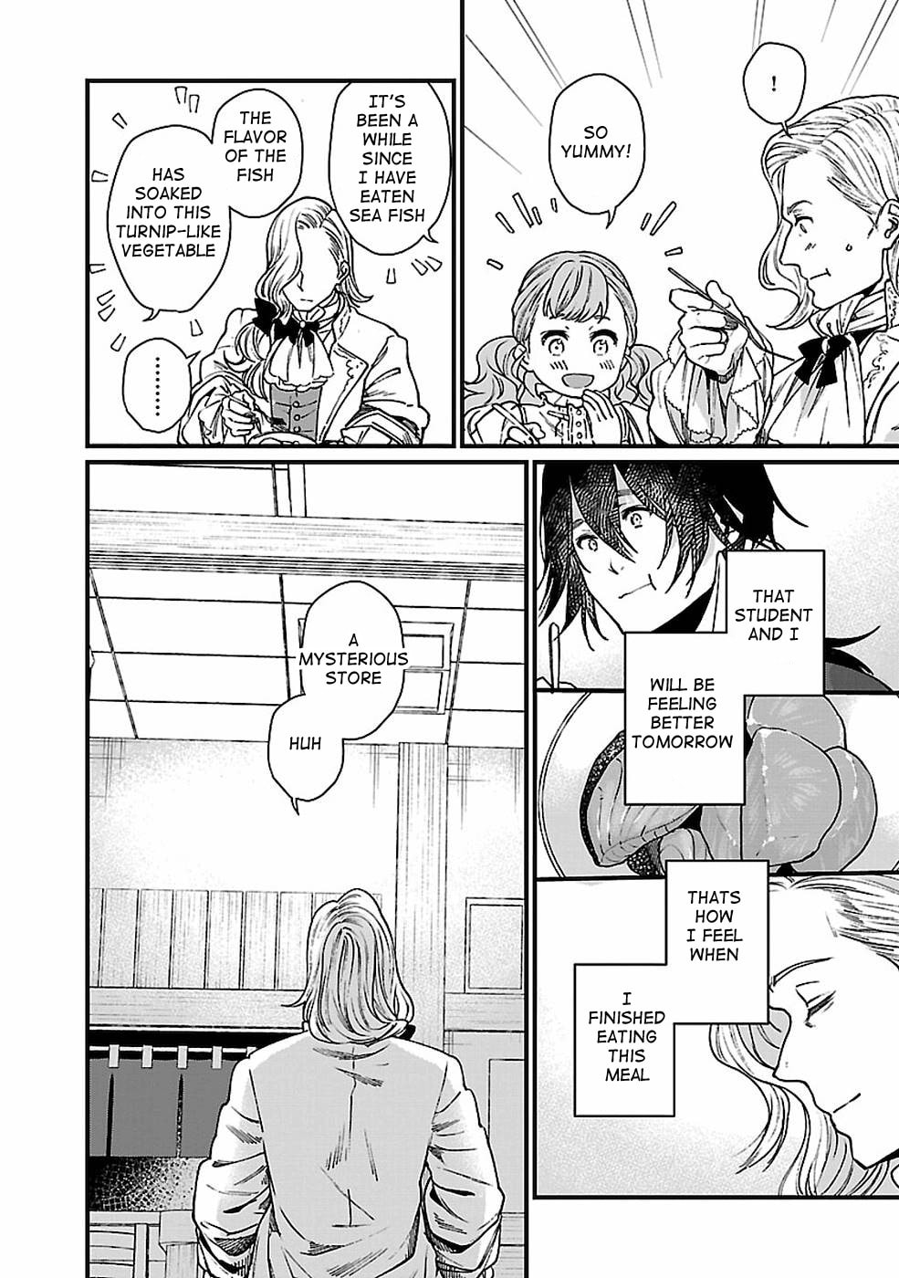 Otherwordly Izakaya "Gen" Chapter 26 page 16 - 