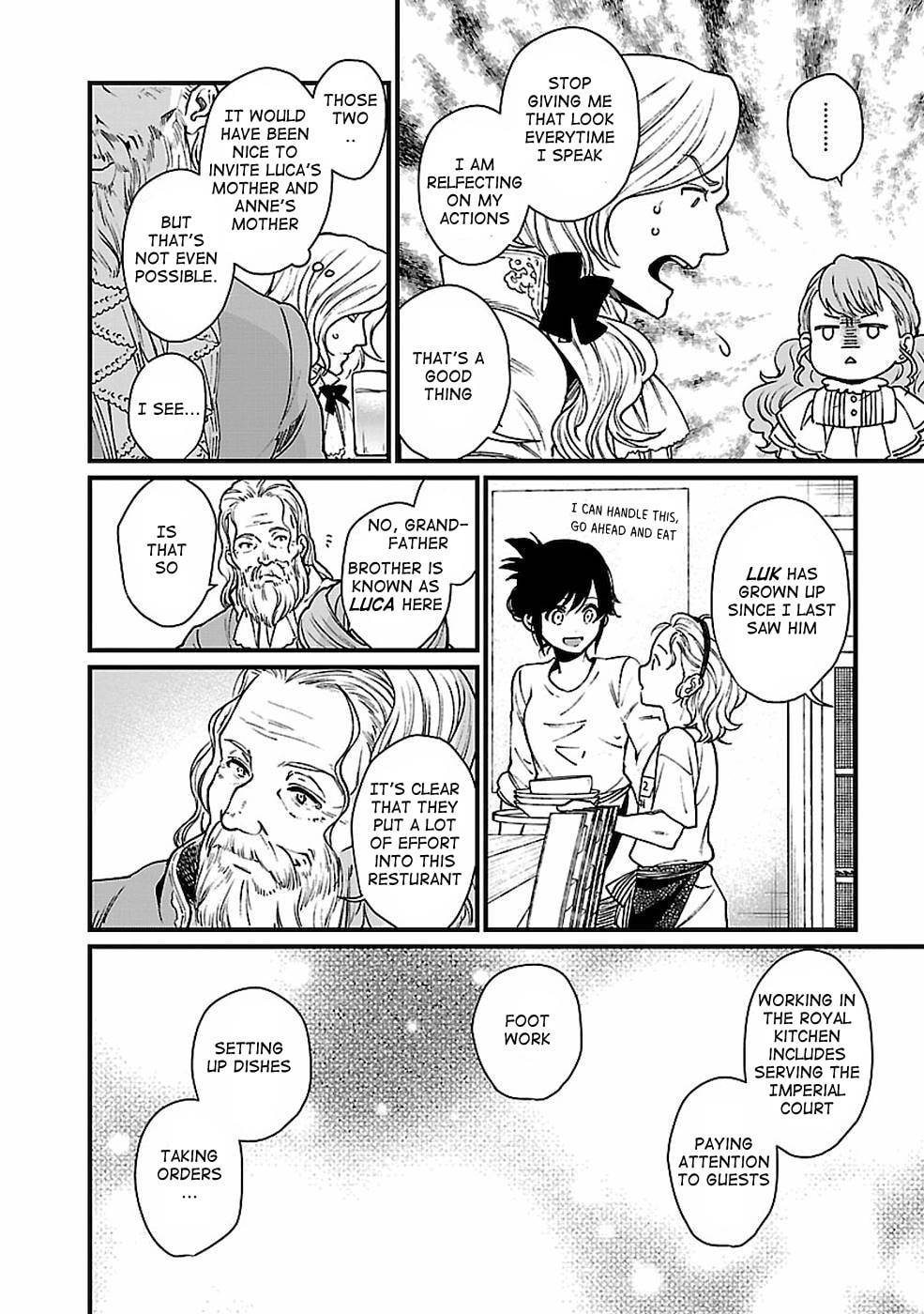 Otherwordly Izakaya "Gen" Chapter 26 page 6 - 