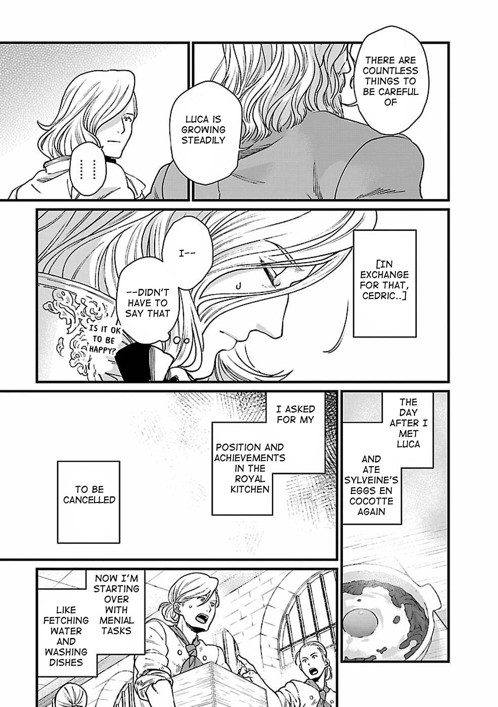 Otherwordly Izakaya "Gen" Chapter 26 page 7 - 