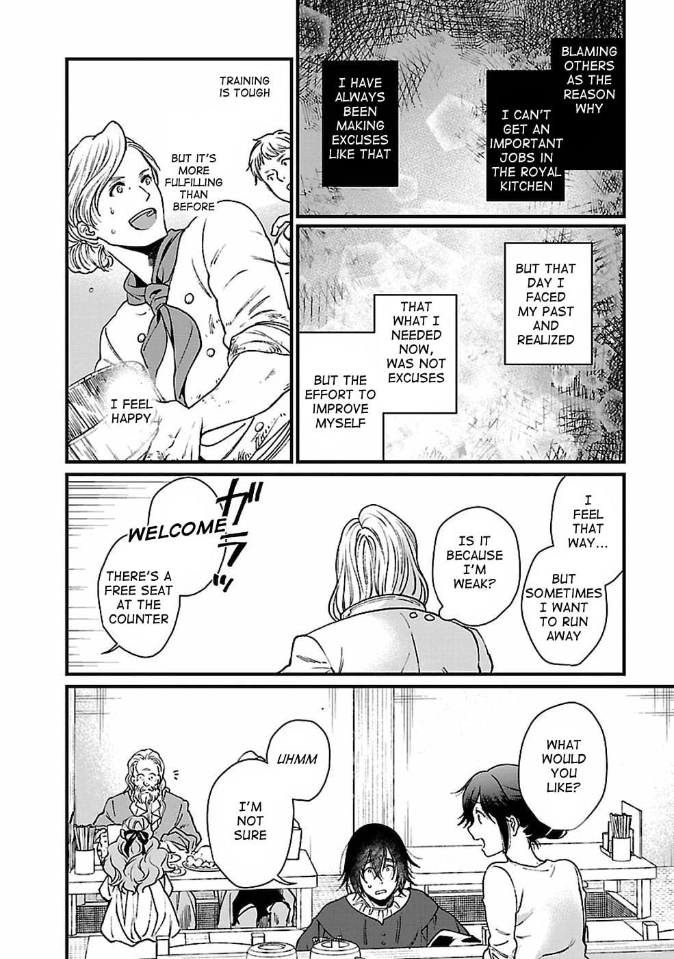 Otherwordly Izakaya "Gen" Chapter 26 page 8 - 
