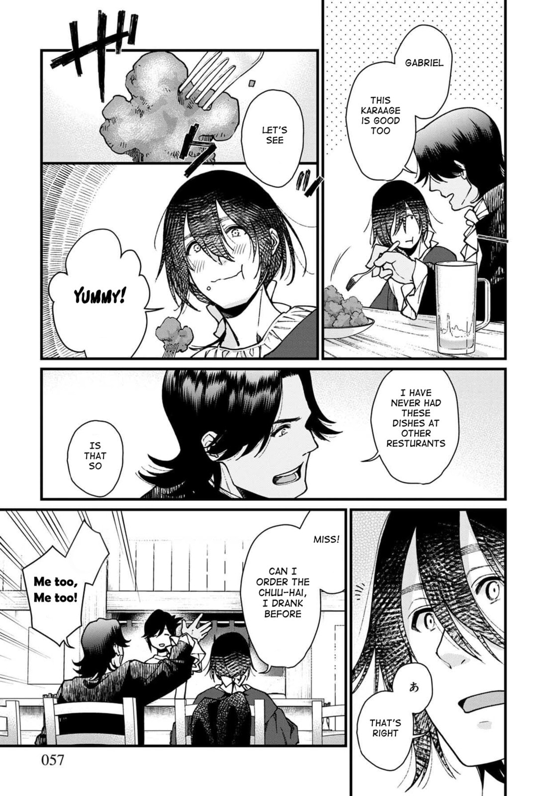 Otherwordly Izakaya "Gen" Chapter 27 page 12 - 