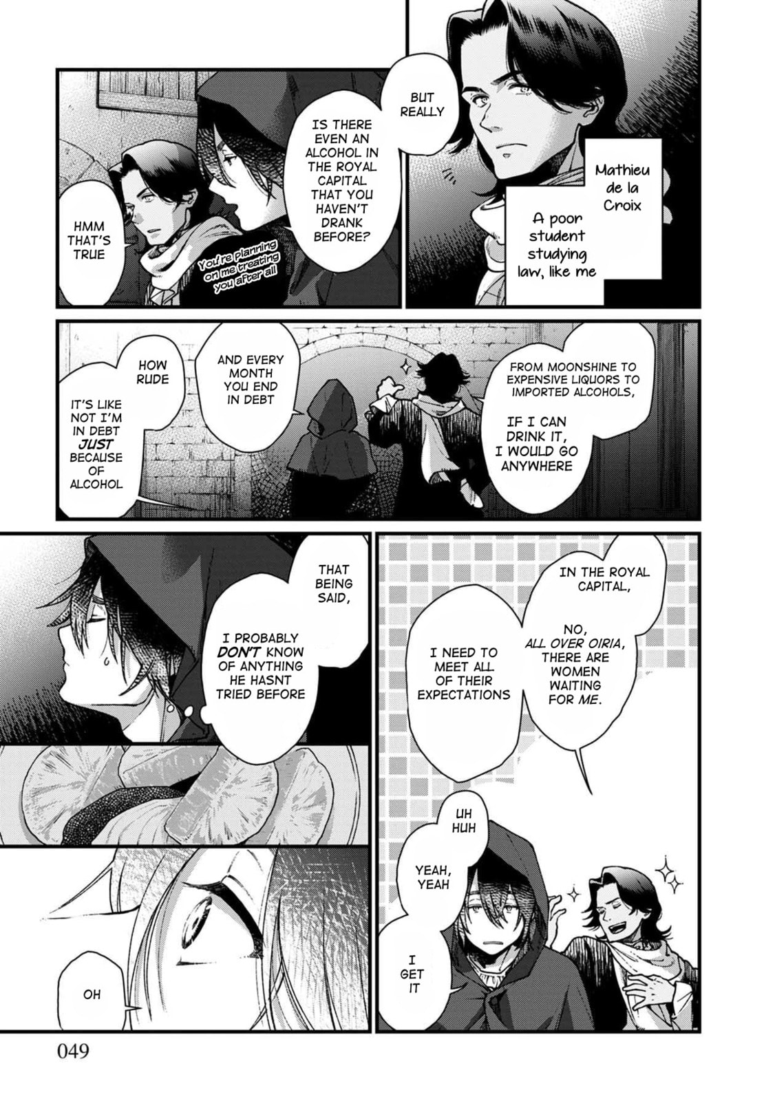 Otherwordly Izakaya "Gen" Chapter 27 page 4 - 