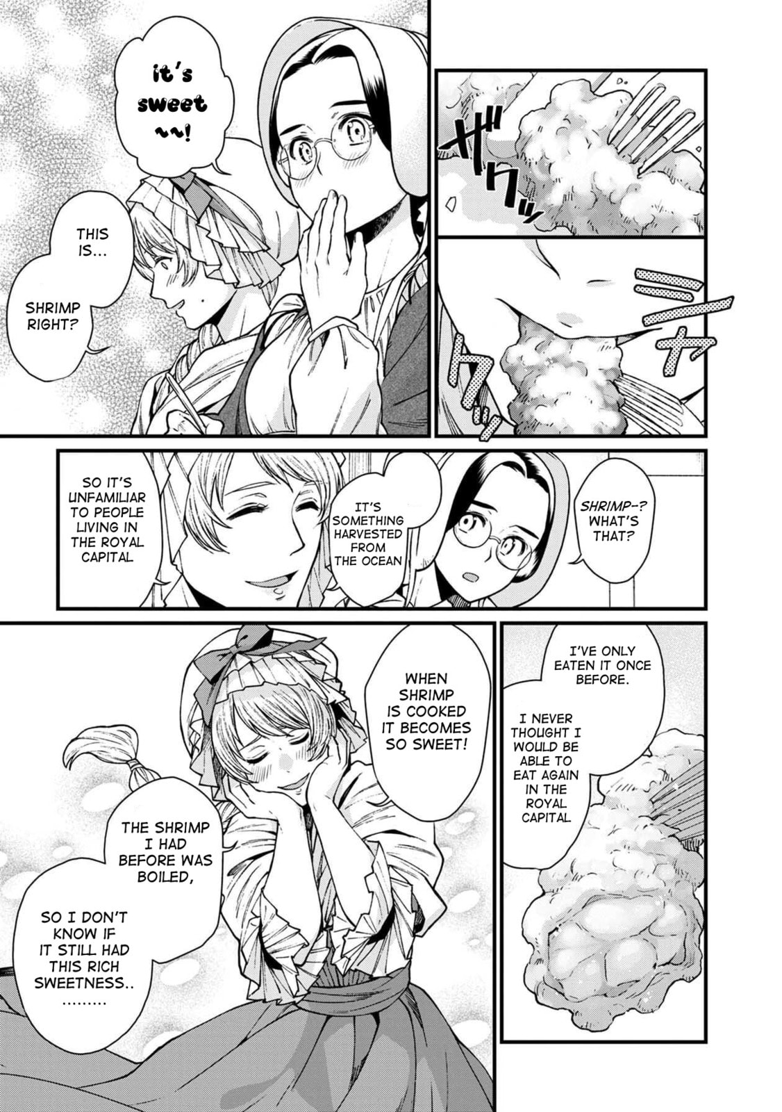 Otherwordly Izakaya "Gen" Chapter 28 page 11 - 