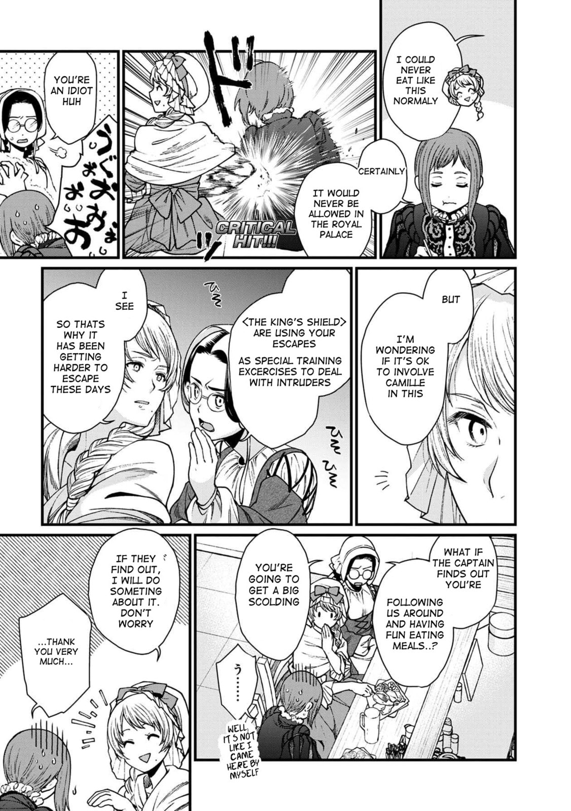 Otherwordly Izakaya "Gen" Chapter 28 page 15 - 