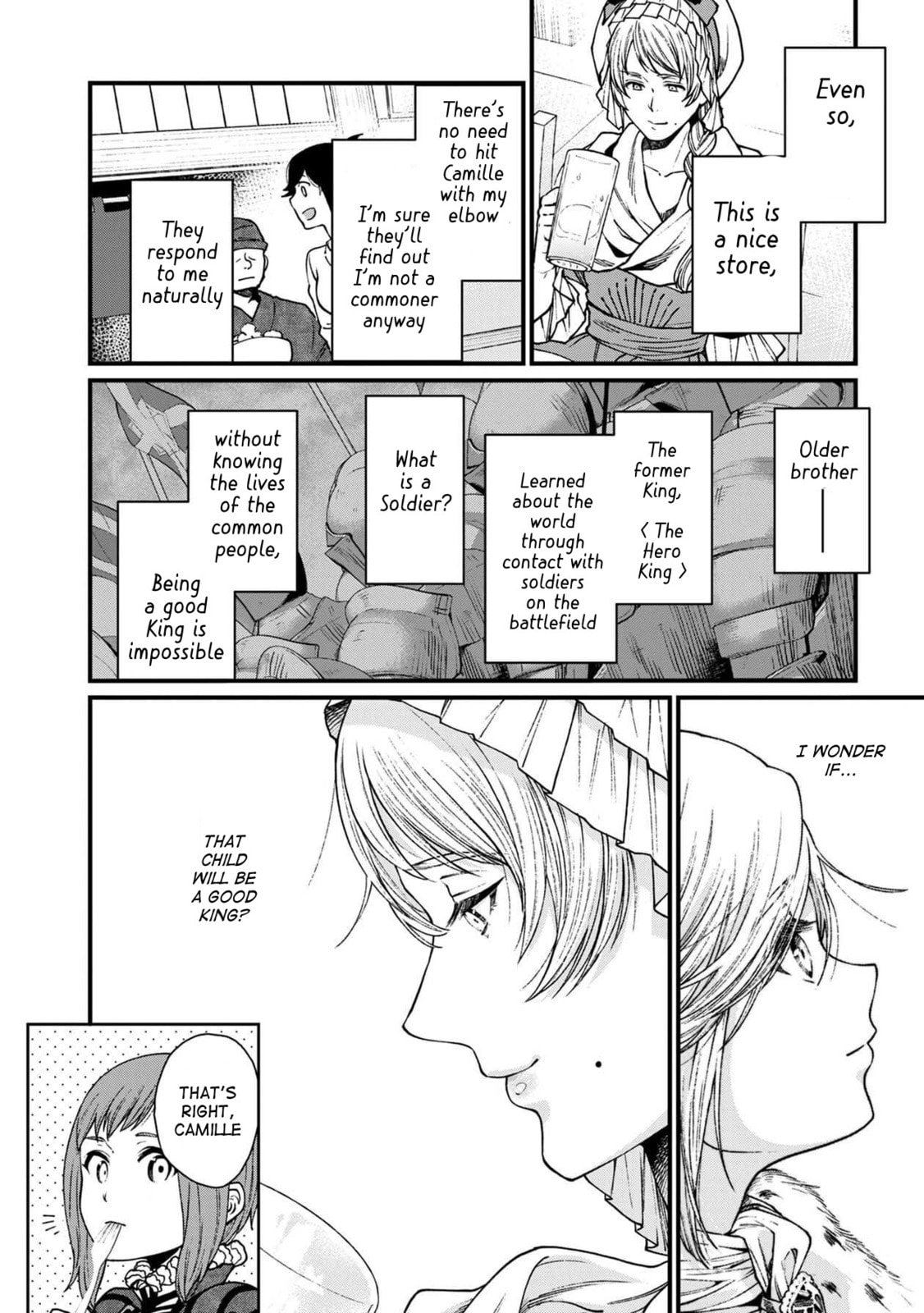 Otherwordly Izakaya "Gen" Chapter 28 page 16 - 