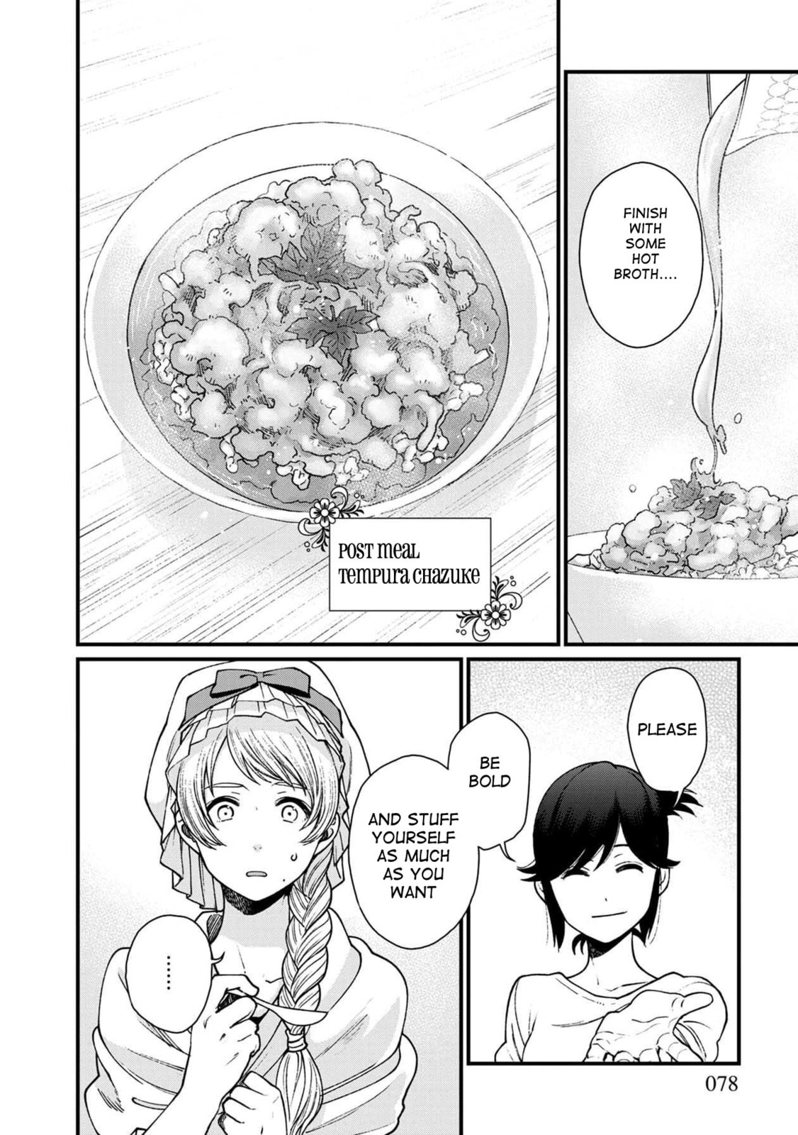 Otherwordly Izakaya "Gen" Chapter 28 page 18 - 