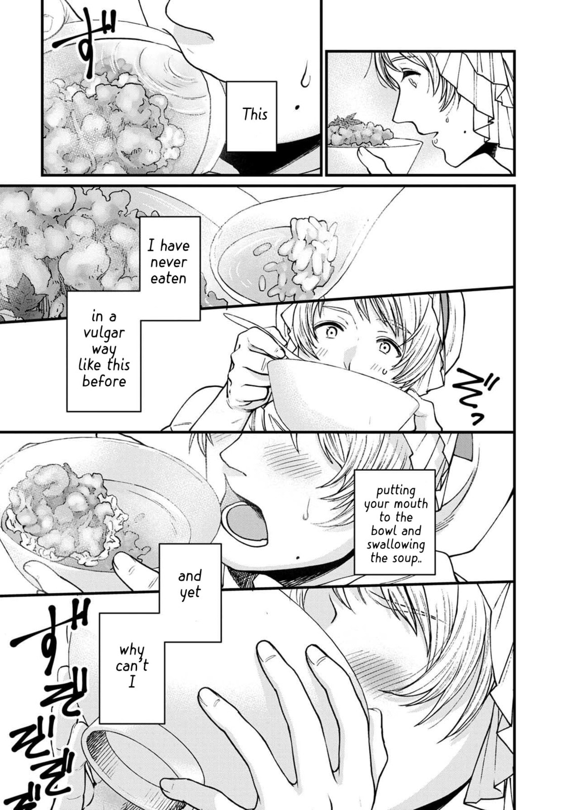 Otherwordly Izakaya "Gen" Chapter 28 page 19 - 