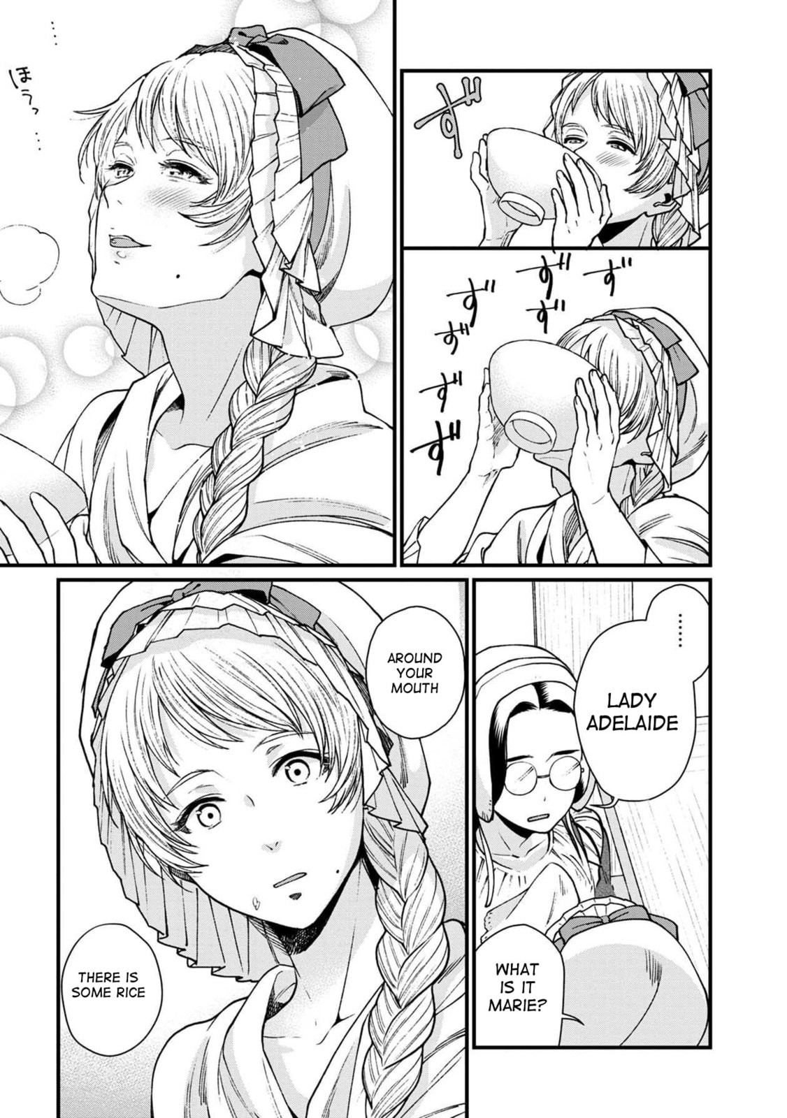 Otherwordly Izakaya "Gen" Chapter 28 page 21 - 