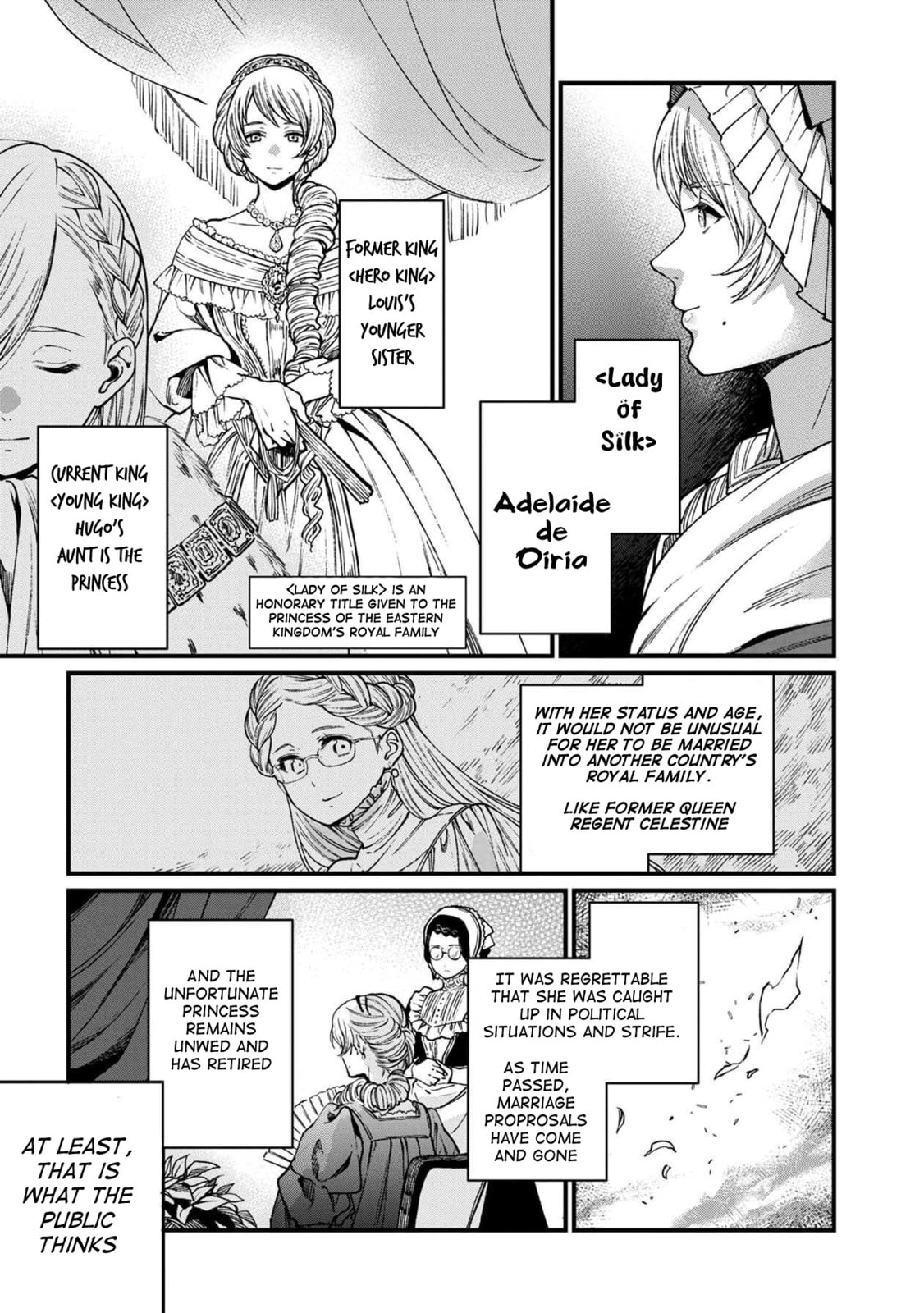 Otherwordly Izakaya "Gen" Chapter 28 page 7 - 