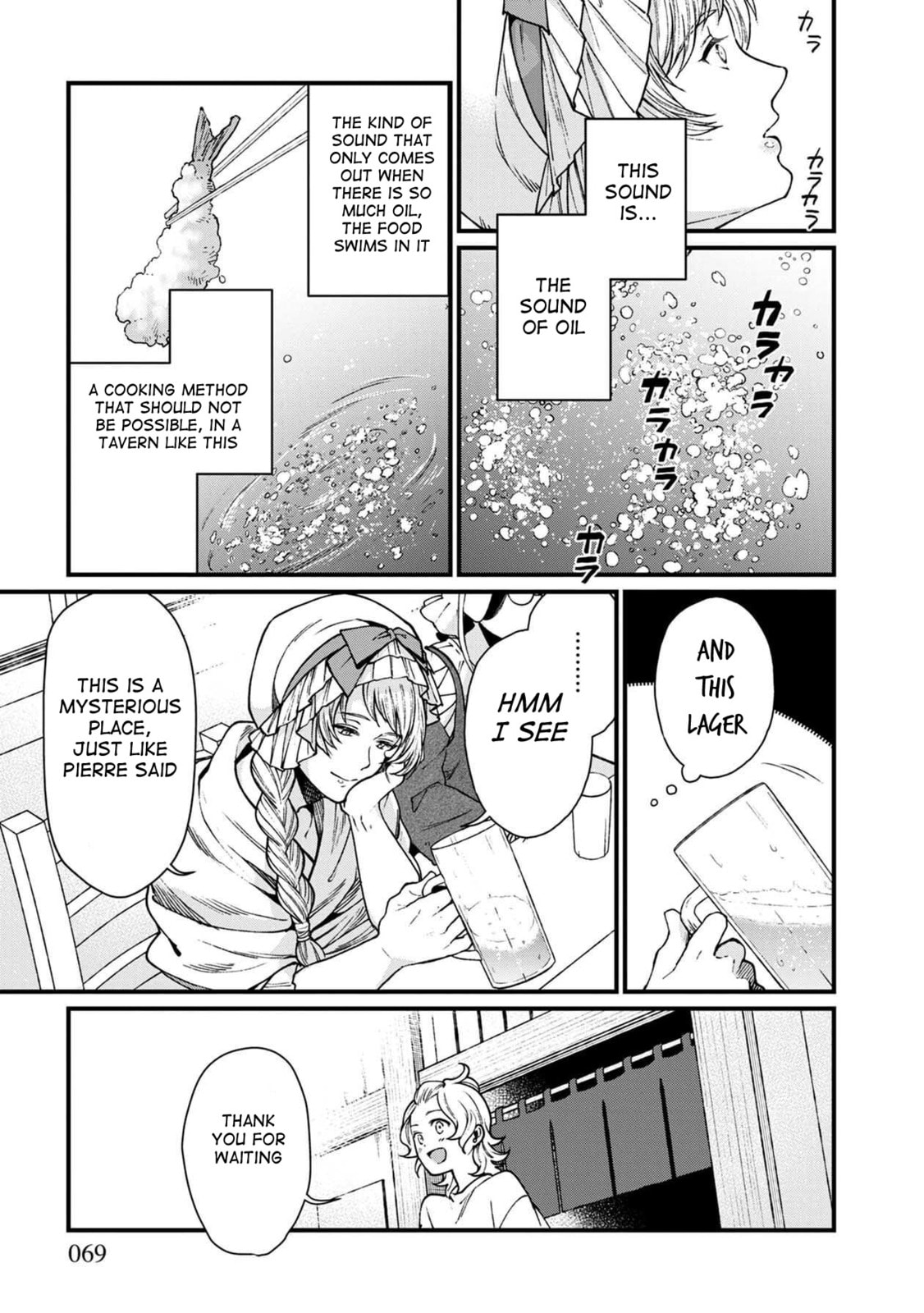 Otherwordly Izakaya "Gen" Chapter 28 page 9 - 