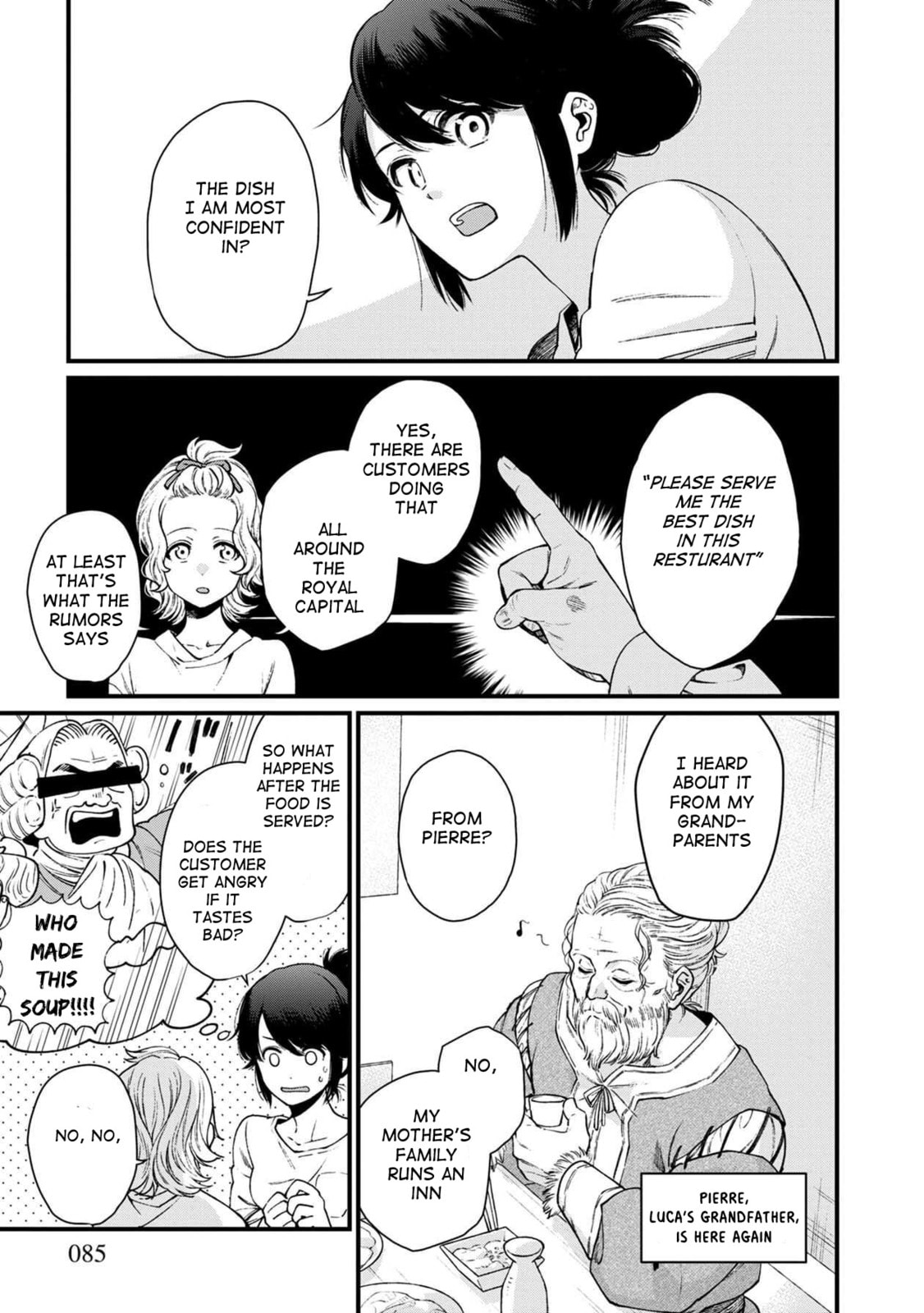 Otherwordly Izakaya "Gen" Chapter 29 page 2 - 
