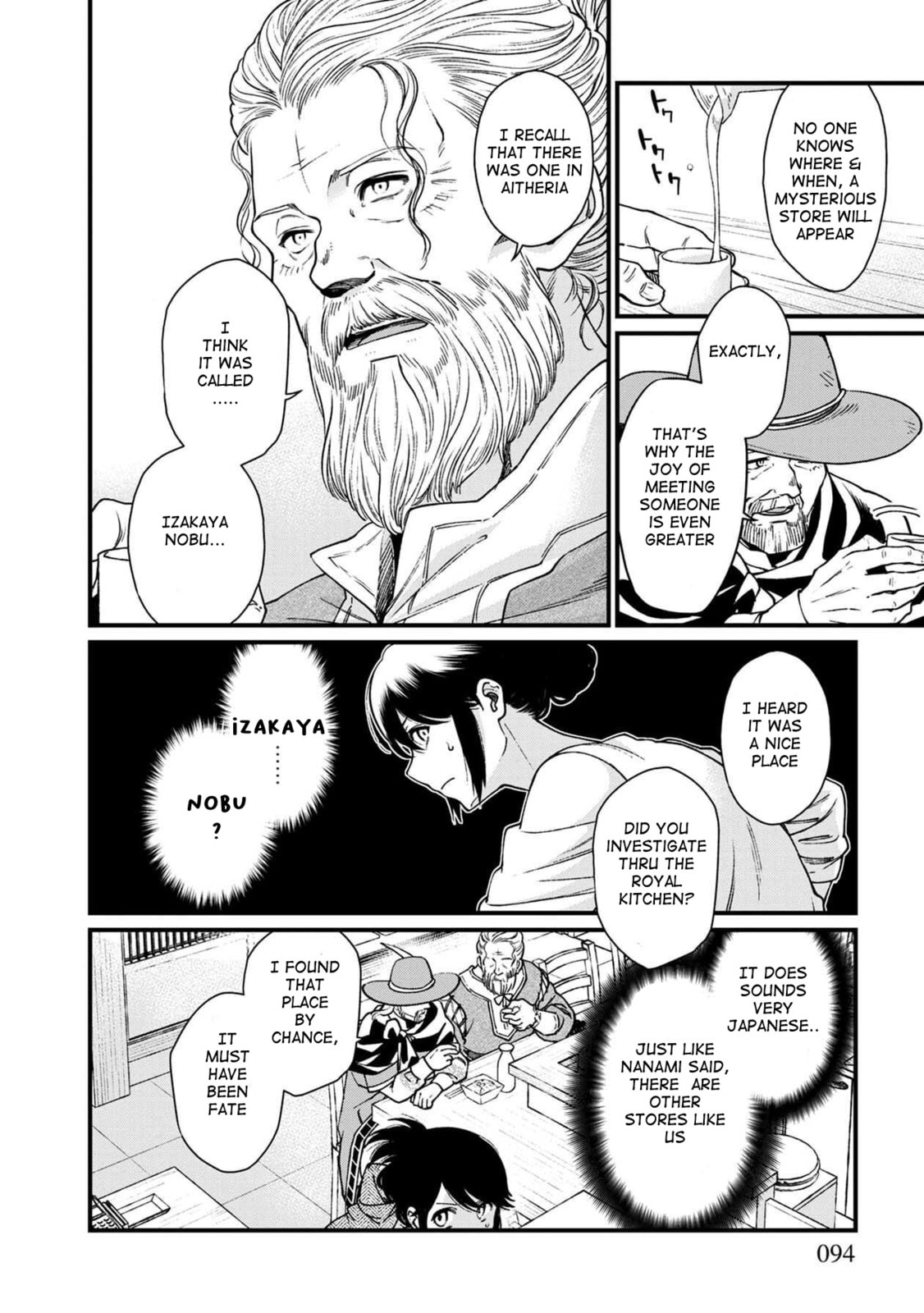 Otherwordly Izakaya "Gen" Chapter 29 page 11 - 