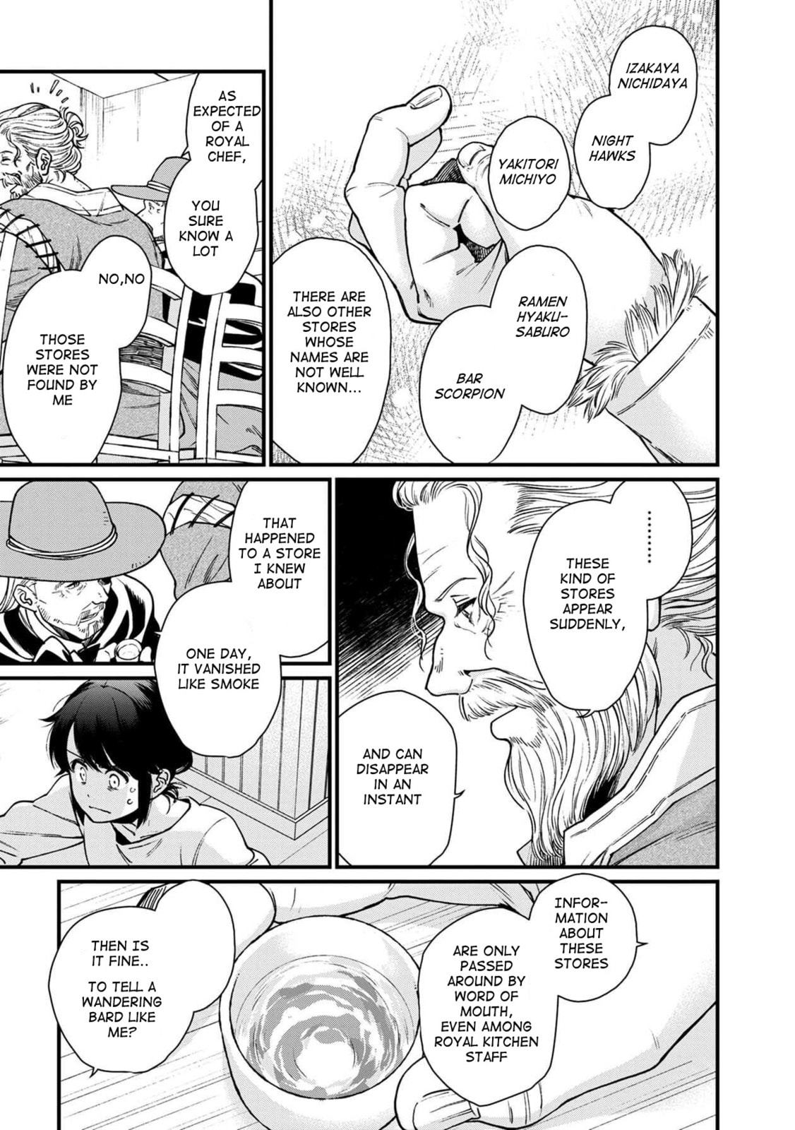 Otherwordly Izakaya "Gen" Chapter 29 page 12 - 