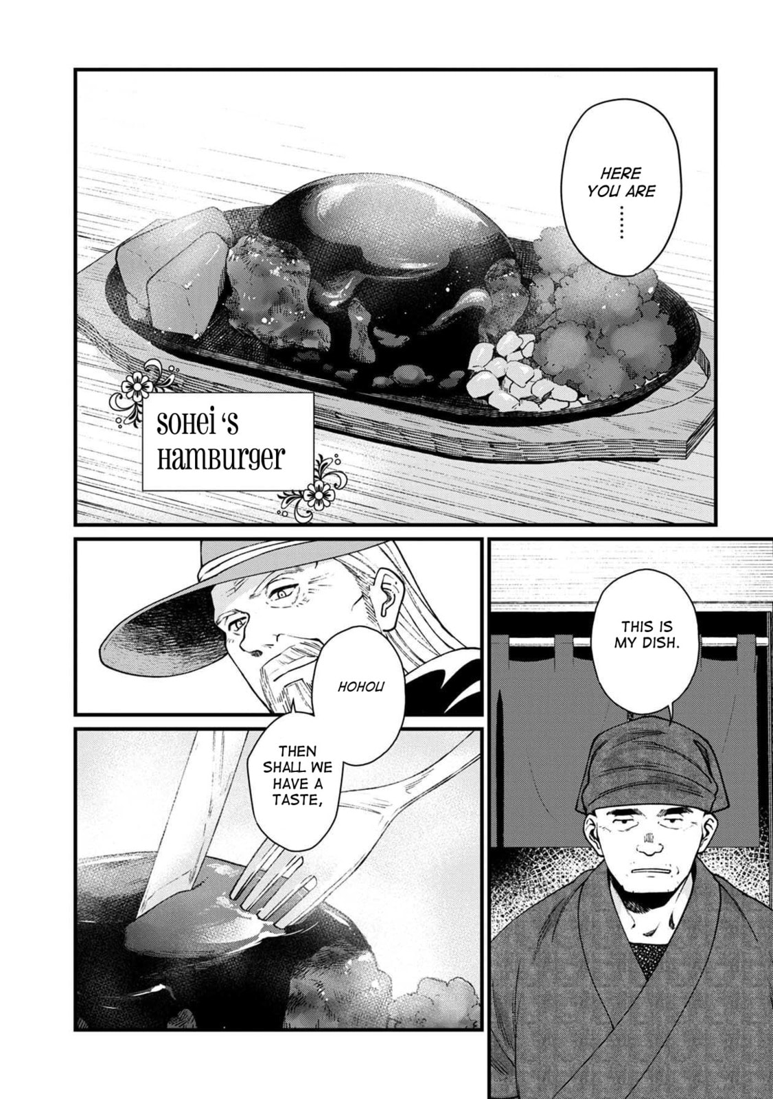 Otherwordly Izakaya "Gen" Chapter 29 page 15 - 