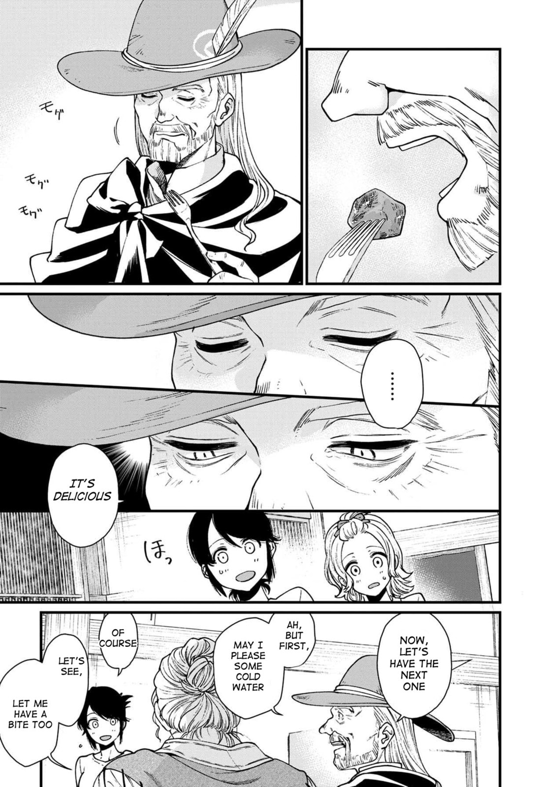 Otherwordly Izakaya "Gen" Chapter 29 page 16 - 