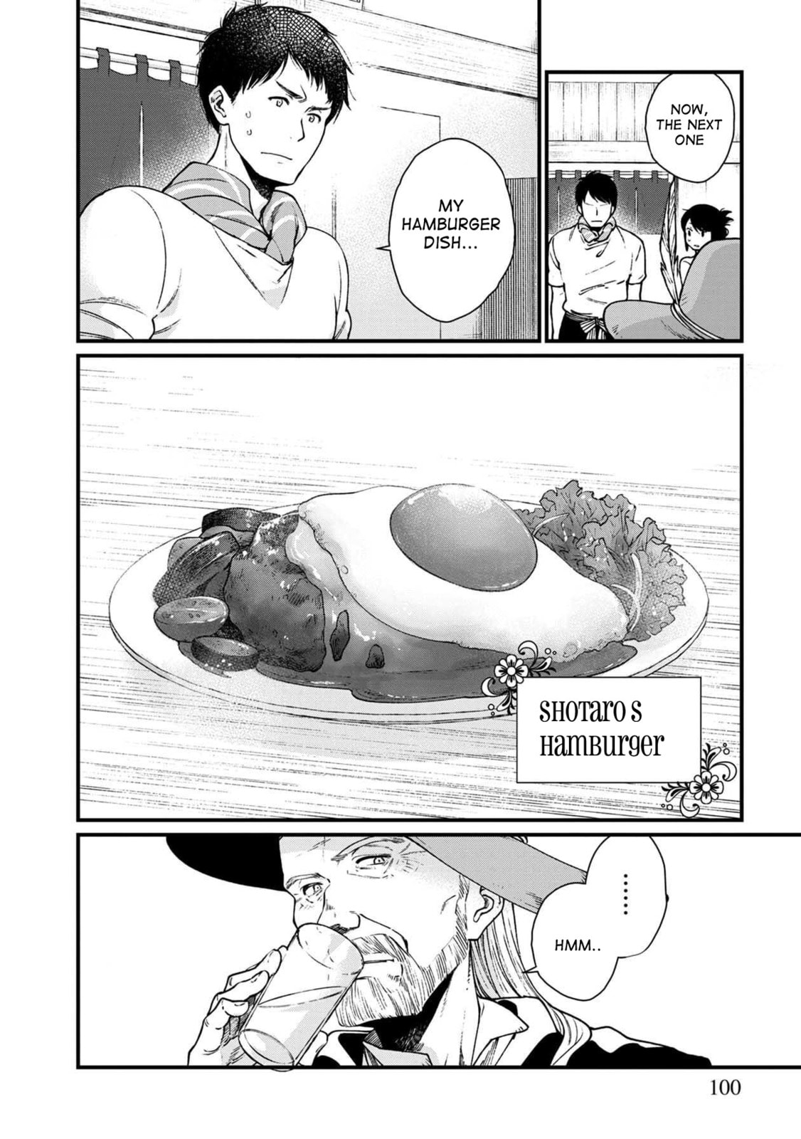 Otherwordly Izakaya "Gen" Chapter 29 page 17 - 