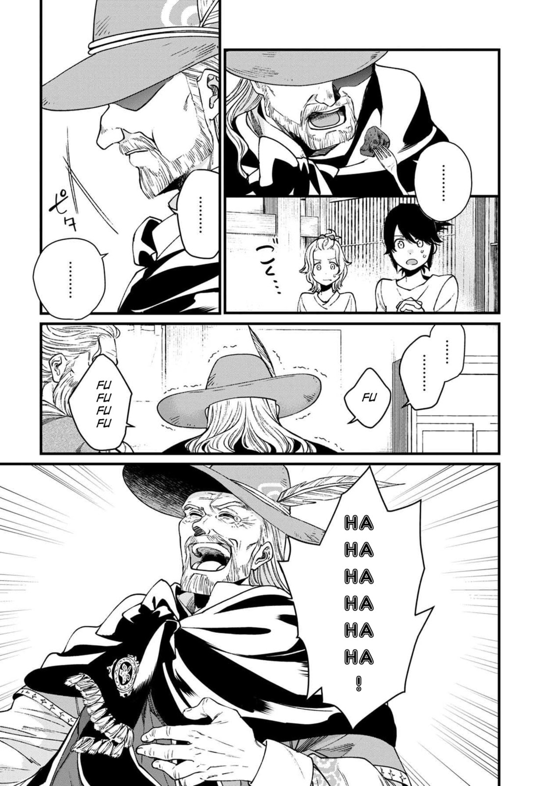 Otherwordly Izakaya "Gen" Chapter 29 page 18 - 