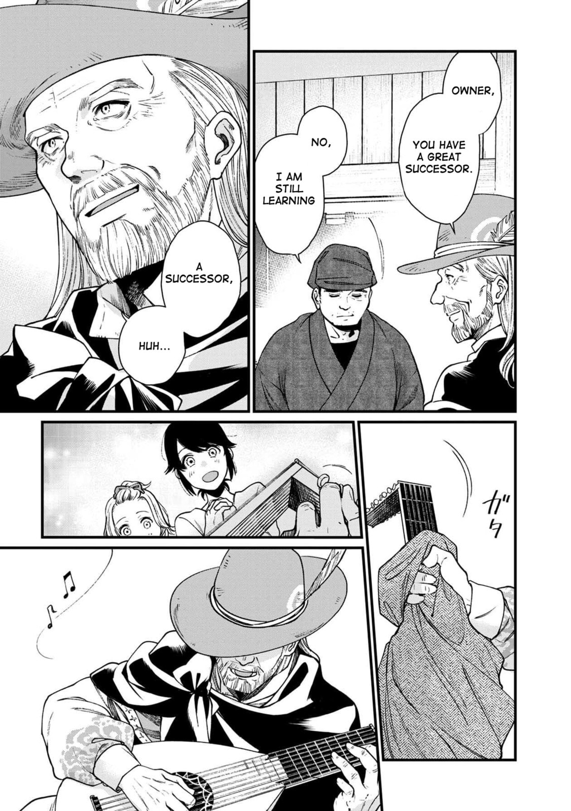 Otherwordly Izakaya "Gen" Chapter 29 page 20 - 