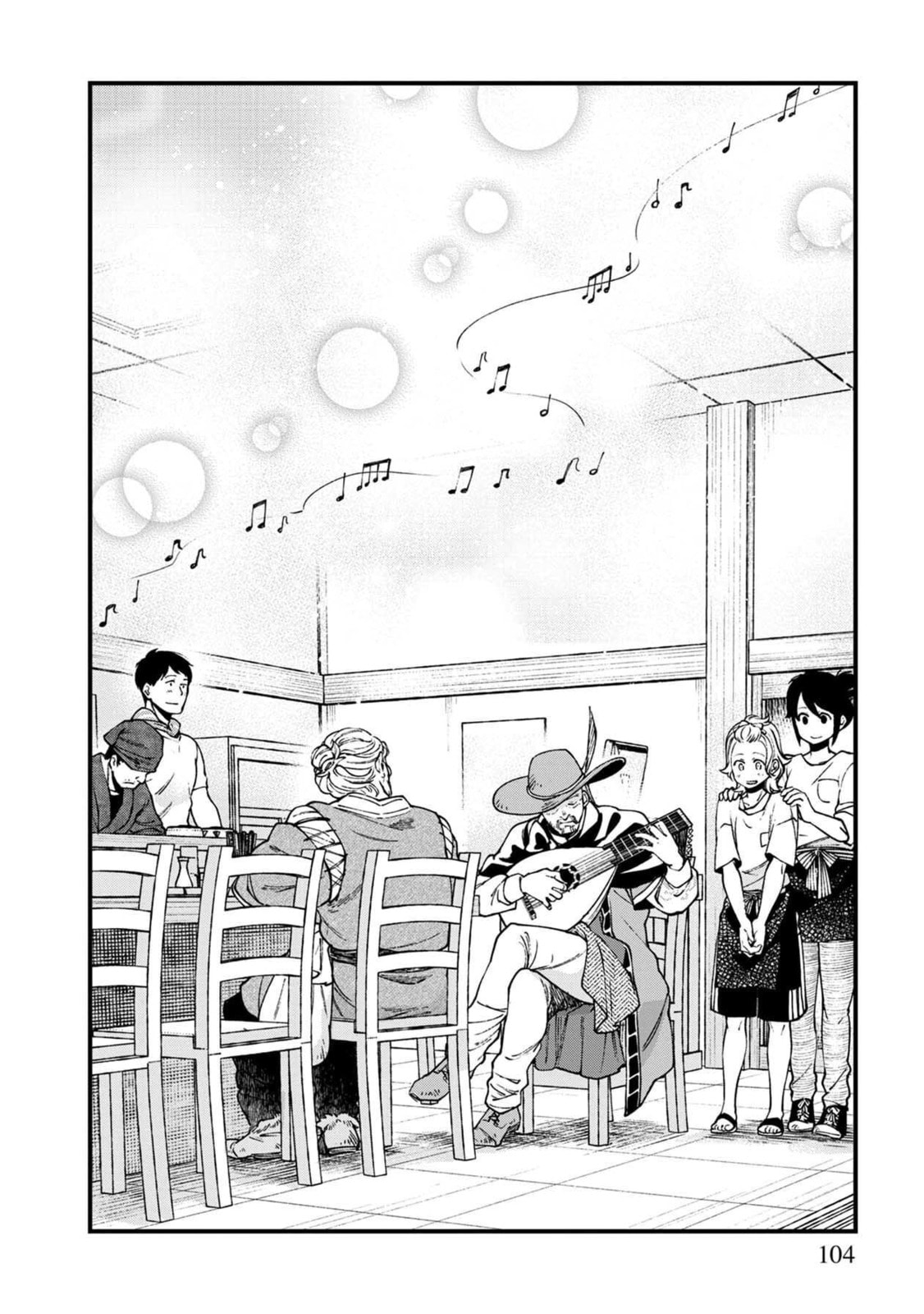Otherwordly Izakaya "Gen" Chapter 29 page 21 - 