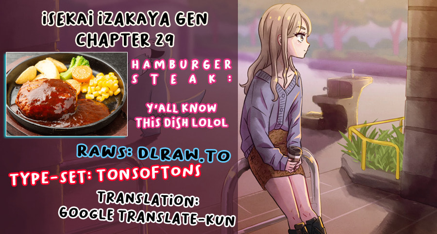 Otherwordly Izakaya "Gen" Chapter 29 page 22 - 