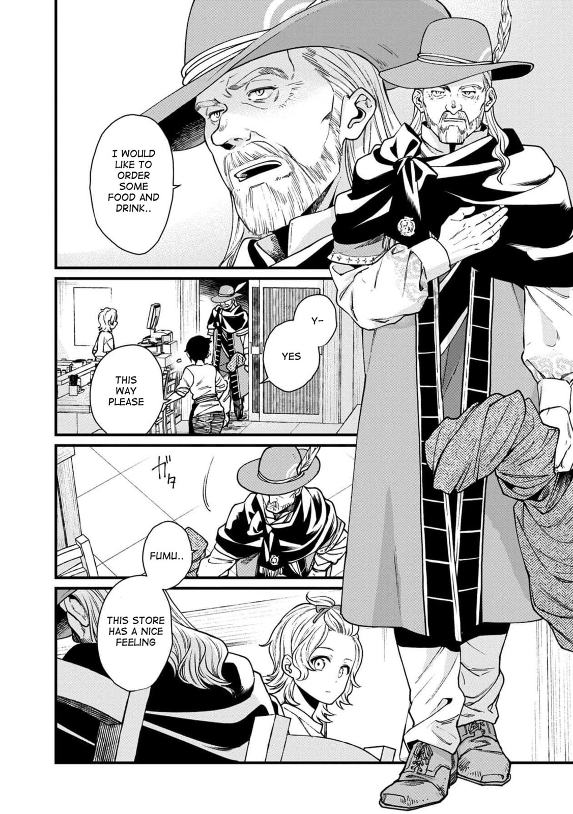 Otherwordly Izakaya "Gen" Chapter 29 page 5 - 