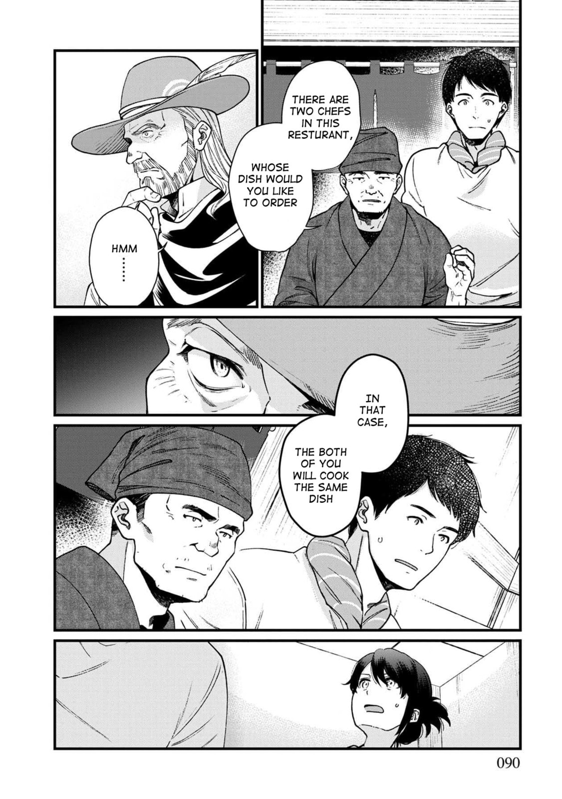 Otherwordly Izakaya "Gen" Chapter 29 page 7 - 