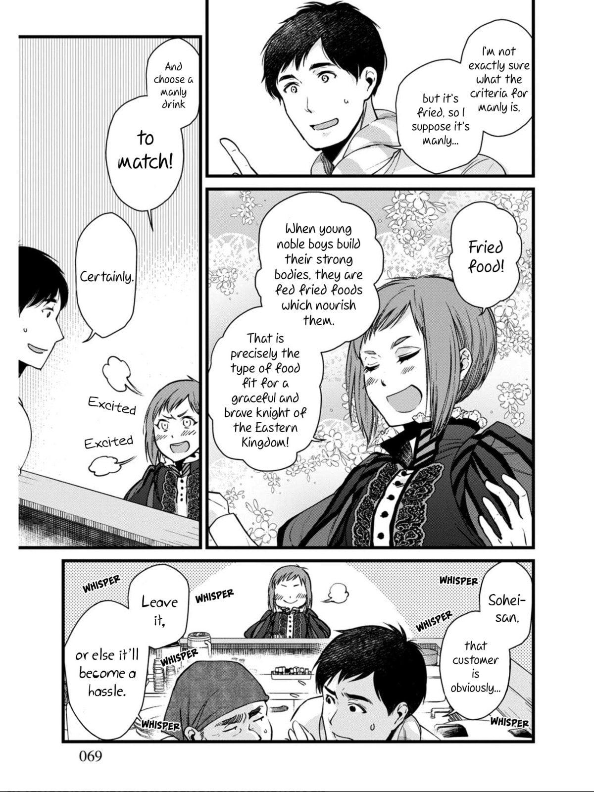 Otherwordly Izakaya "Gen" Chapter 3 page 11 - 