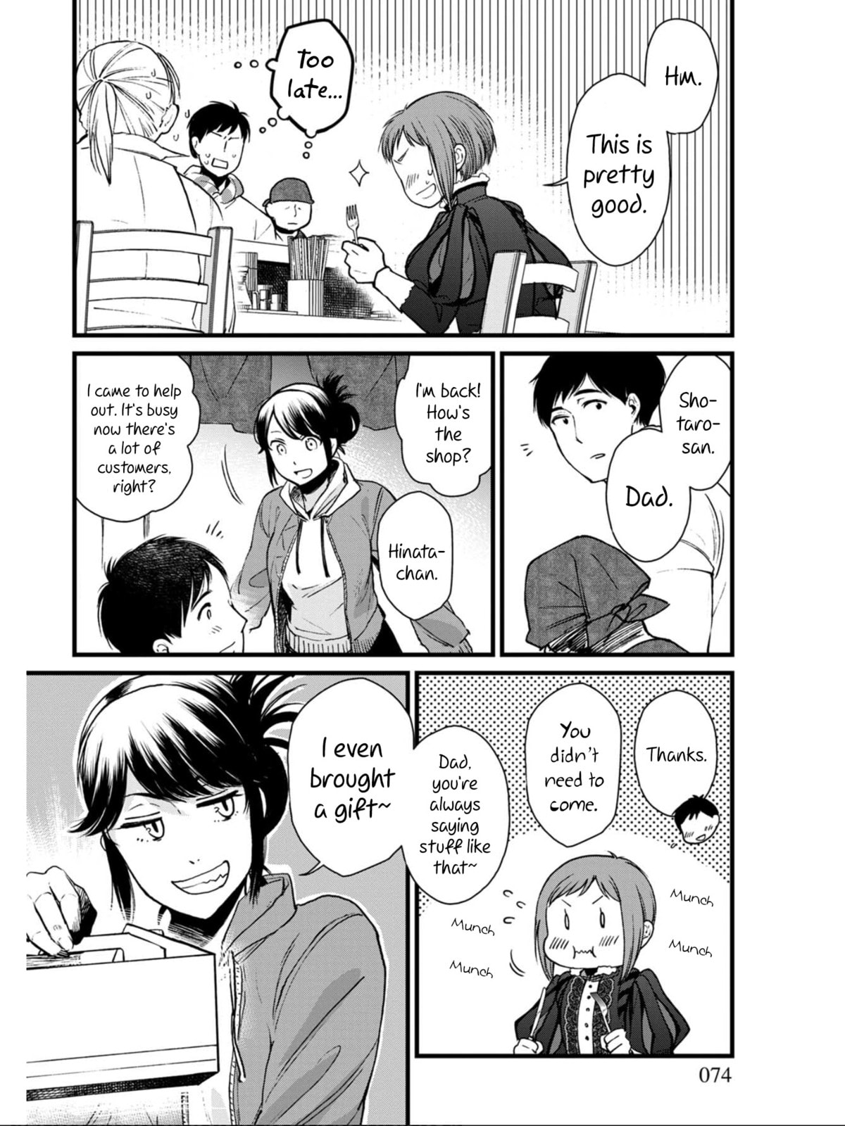 Otherwordly Izakaya "Gen" Chapter 3 page 16 - 