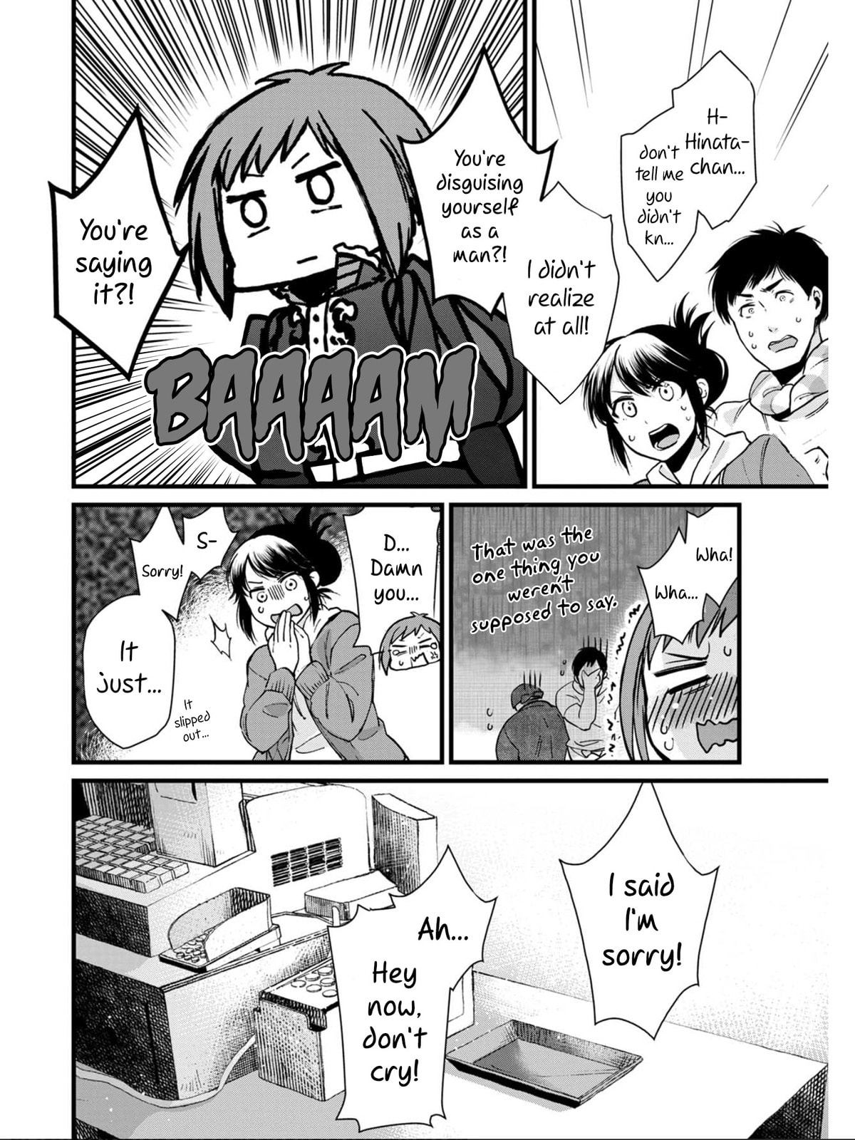 Otherwordly Izakaya "Gen" Chapter 3 page 24 - 
