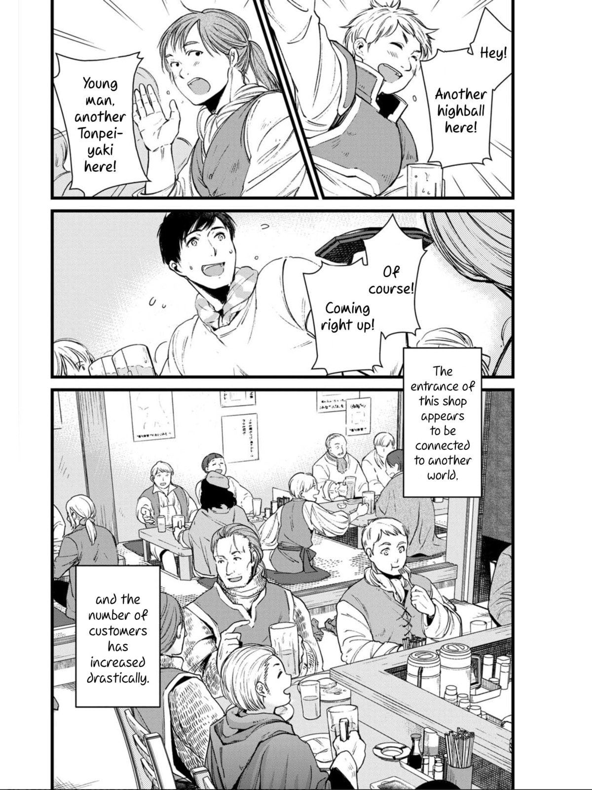 Otherwordly Izakaya "Gen" Chapter 3 page 6 - 
