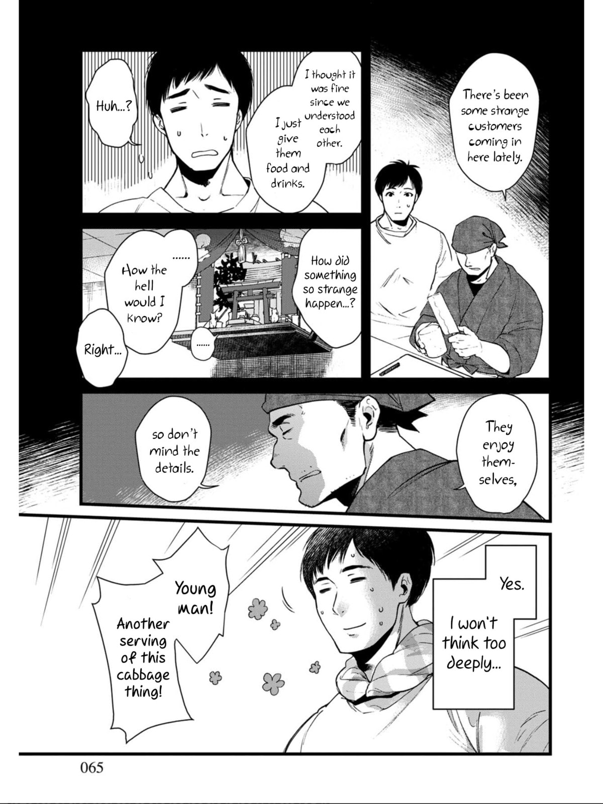 Otherwordly Izakaya "Gen" Chapter 3 page 7 - 