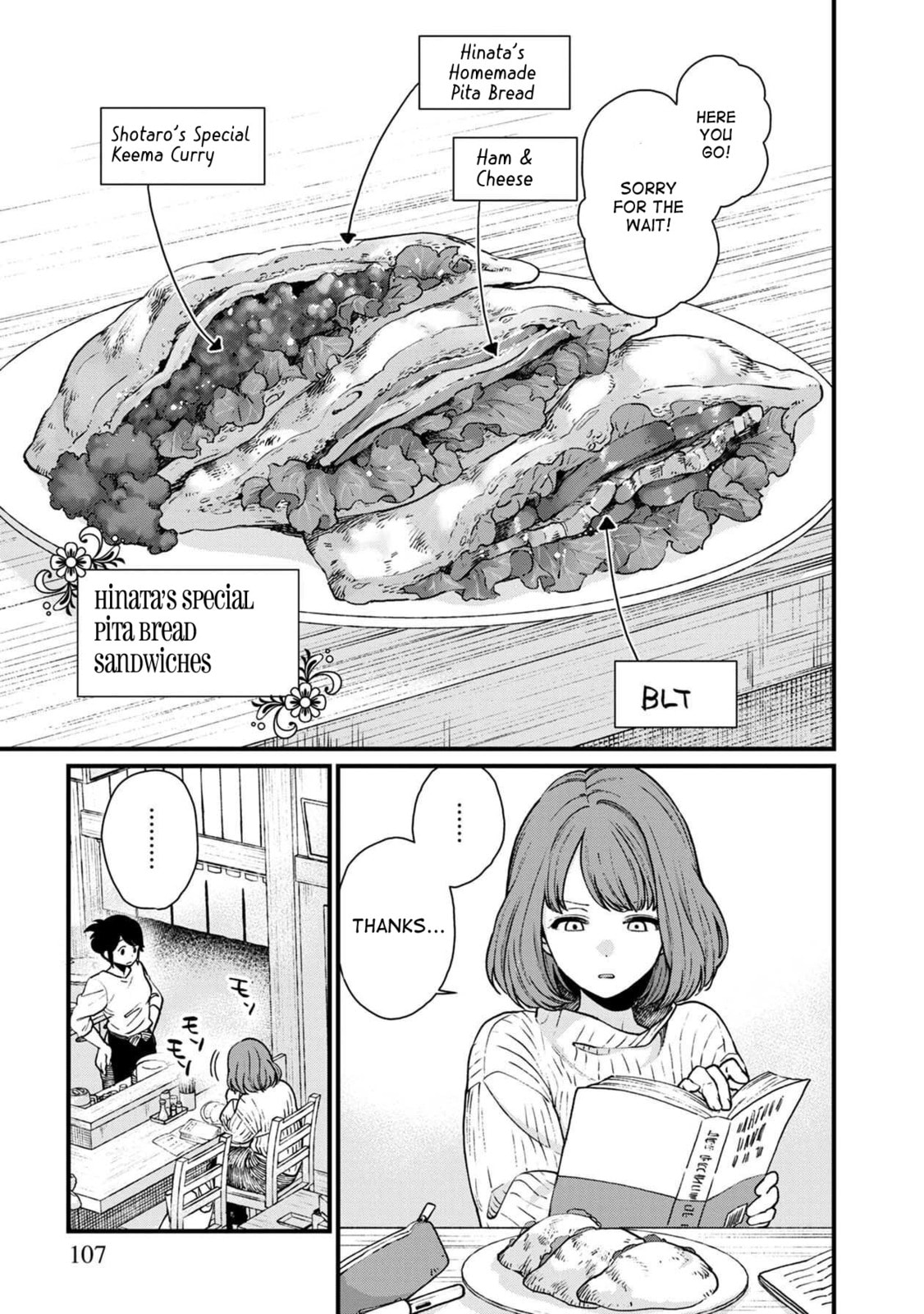 Otherwordly Izakaya "Gen" Chapter 30 page 2 - 