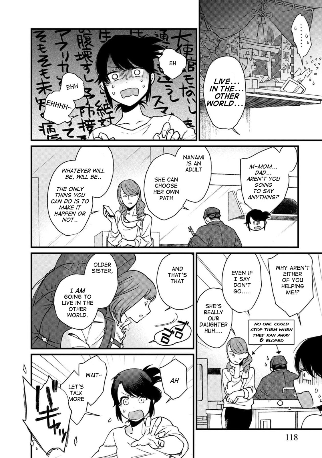 Otherwordly Izakaya "Gen" Chapter 30 page 11 - 