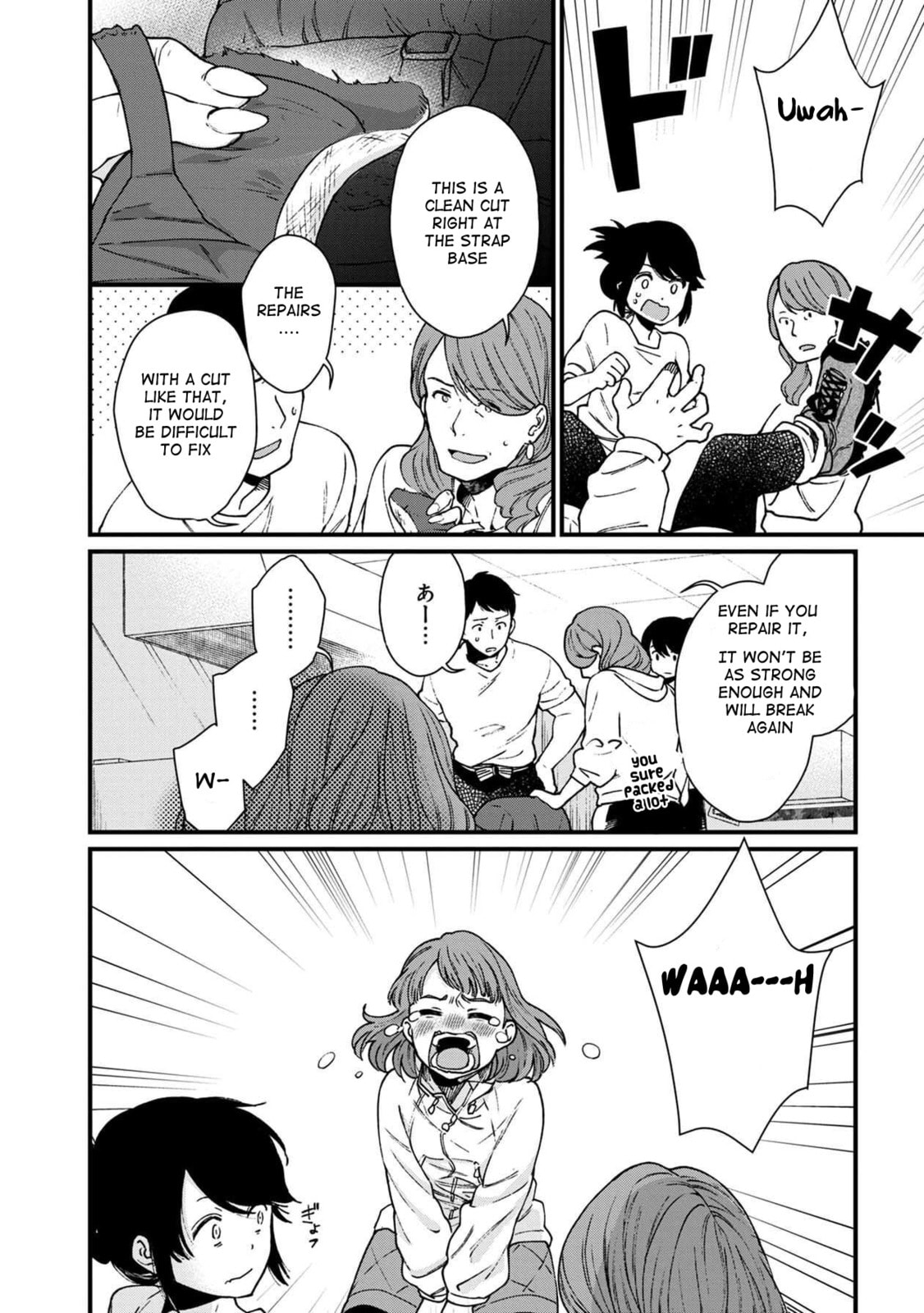 Otherwordly Izakaya "Gen" Chapter 30 page 13 - 