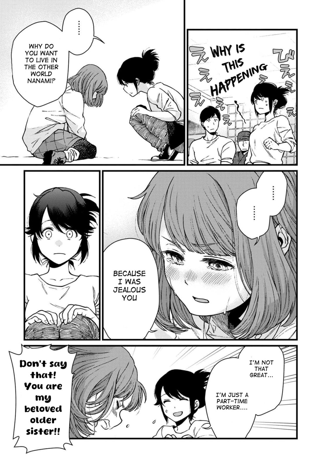 Otherwordly Izakaya "Gen" Chapter 30 page 14 - 