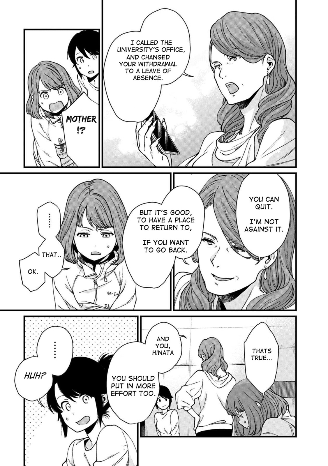 Otherwordly Izakaya "Gen" Chapter 30 page 18 - 