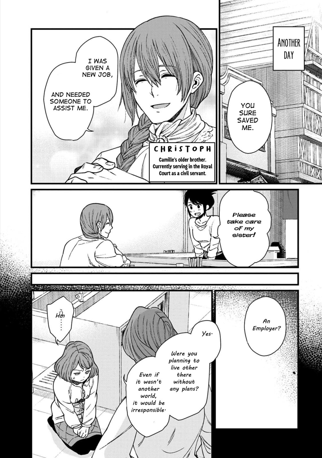 Otherwordly Izakaya "Gen" Chapter 30 page 19 - 