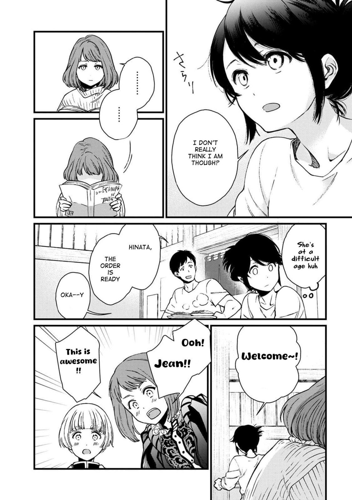 Otherwordly Izakaya "Gen" Chapter 30 page 5 - 