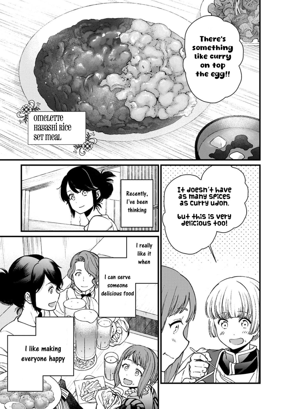 Otherwordly Izakaya "Gen" Chapter 30 page 6 - 