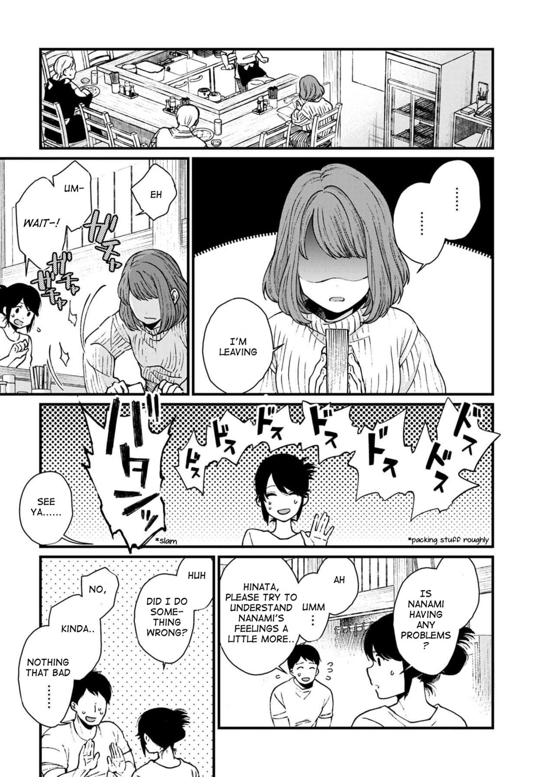Otherwordly Izakaya "Gen" Chapter 30 page 8 - 