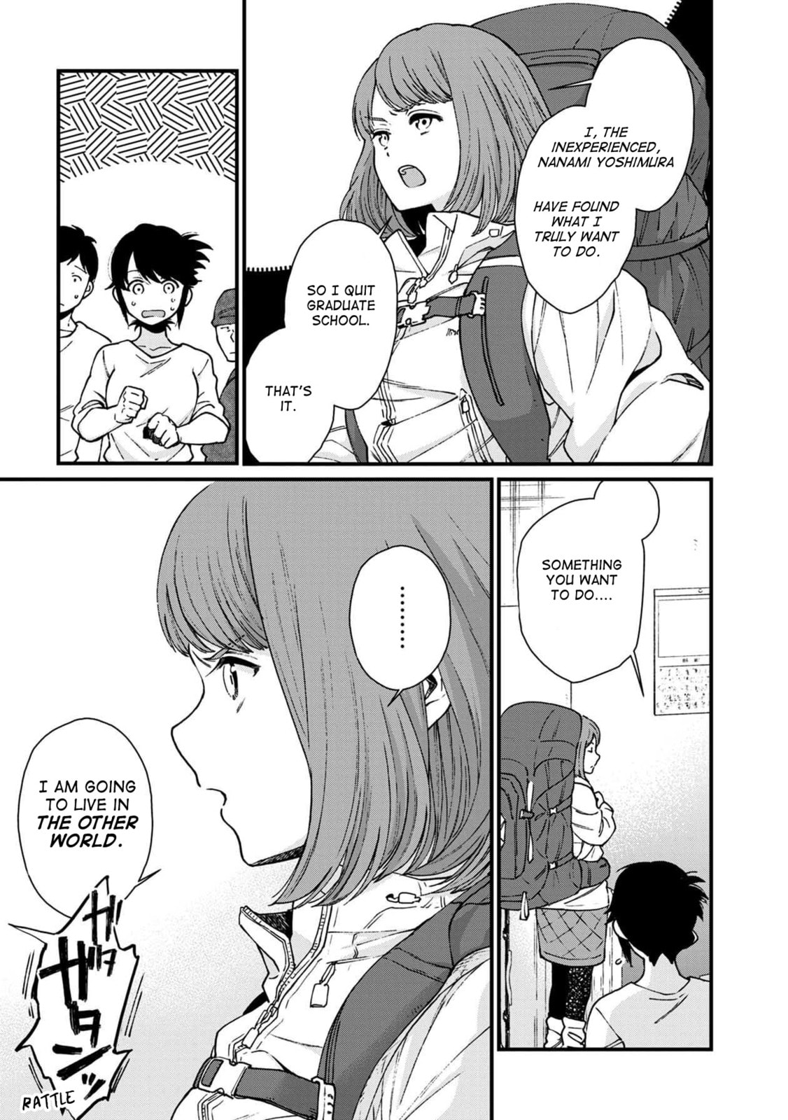 Otherwordly Izakaya "Gen" Chapter 30 page 10 - 