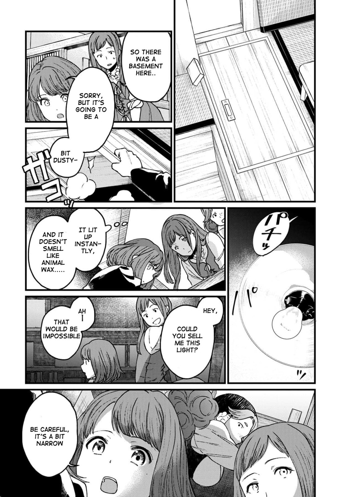 Otherwordly Izakaya "Gen" Chapter 31 page 16 - 