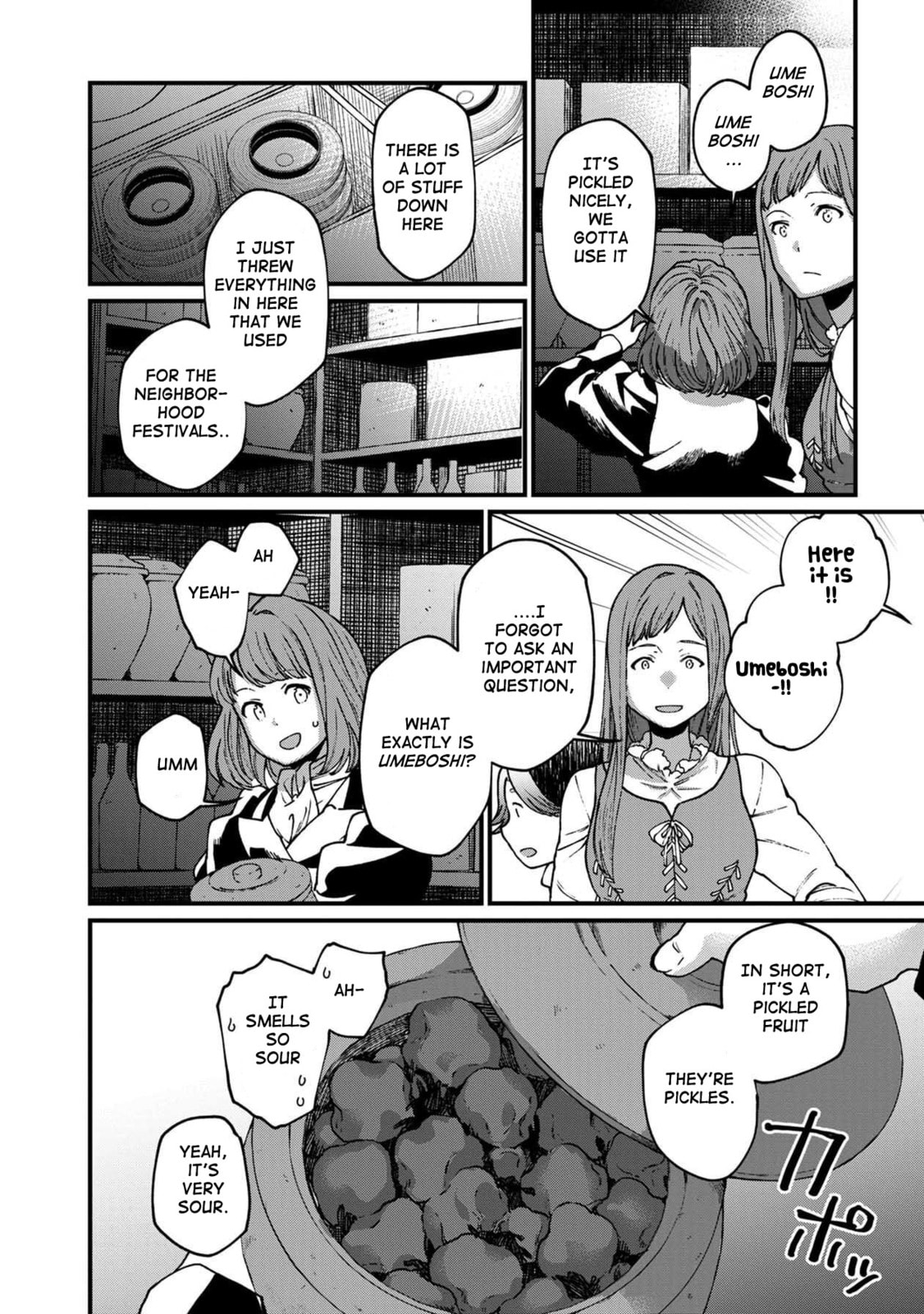 Otherwordly Izakaya "Gen" Chapter 31 page 17 - 